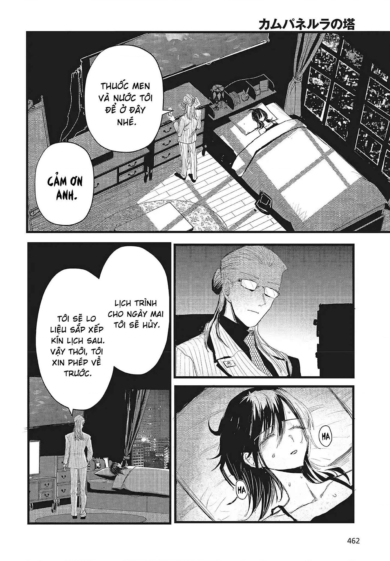 đọc truyện Tòa Tháp Của Campanella Chương 14 ảnh 9 tại Thiên Thai Truyện