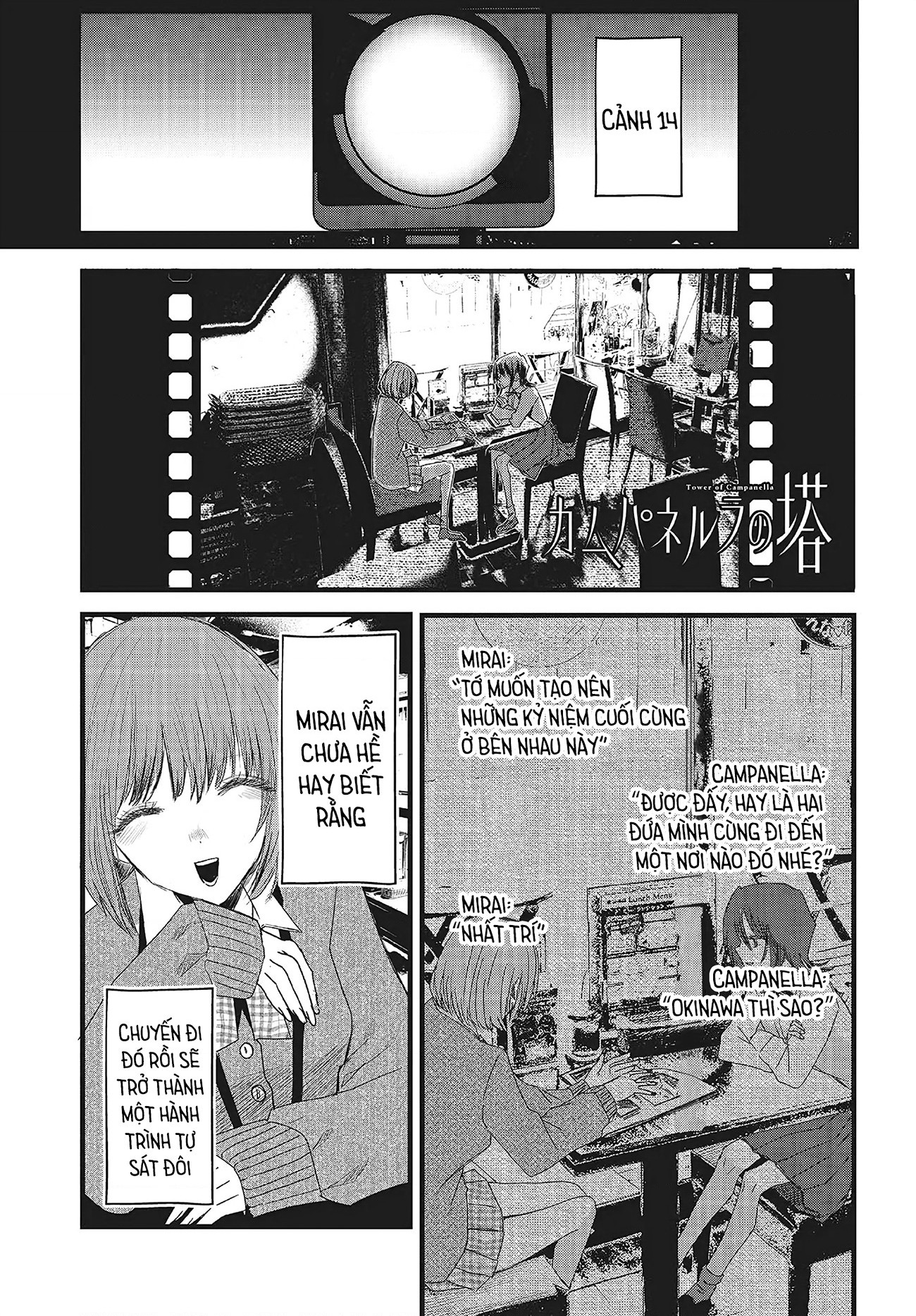 đọc truyện Tòa Tháp Của Campanella Chương 15 ảnh 2 tại Thiên Thai Truyện