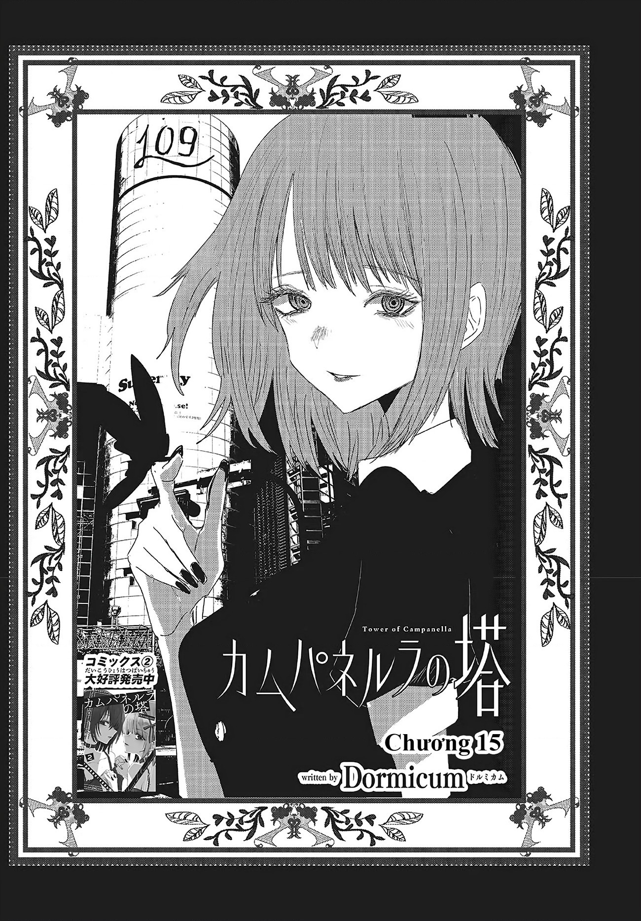 đọc truyện Tòa Tháp Của Campanella Chương 15 ảnh 3 tại Thiên Thai Truyện