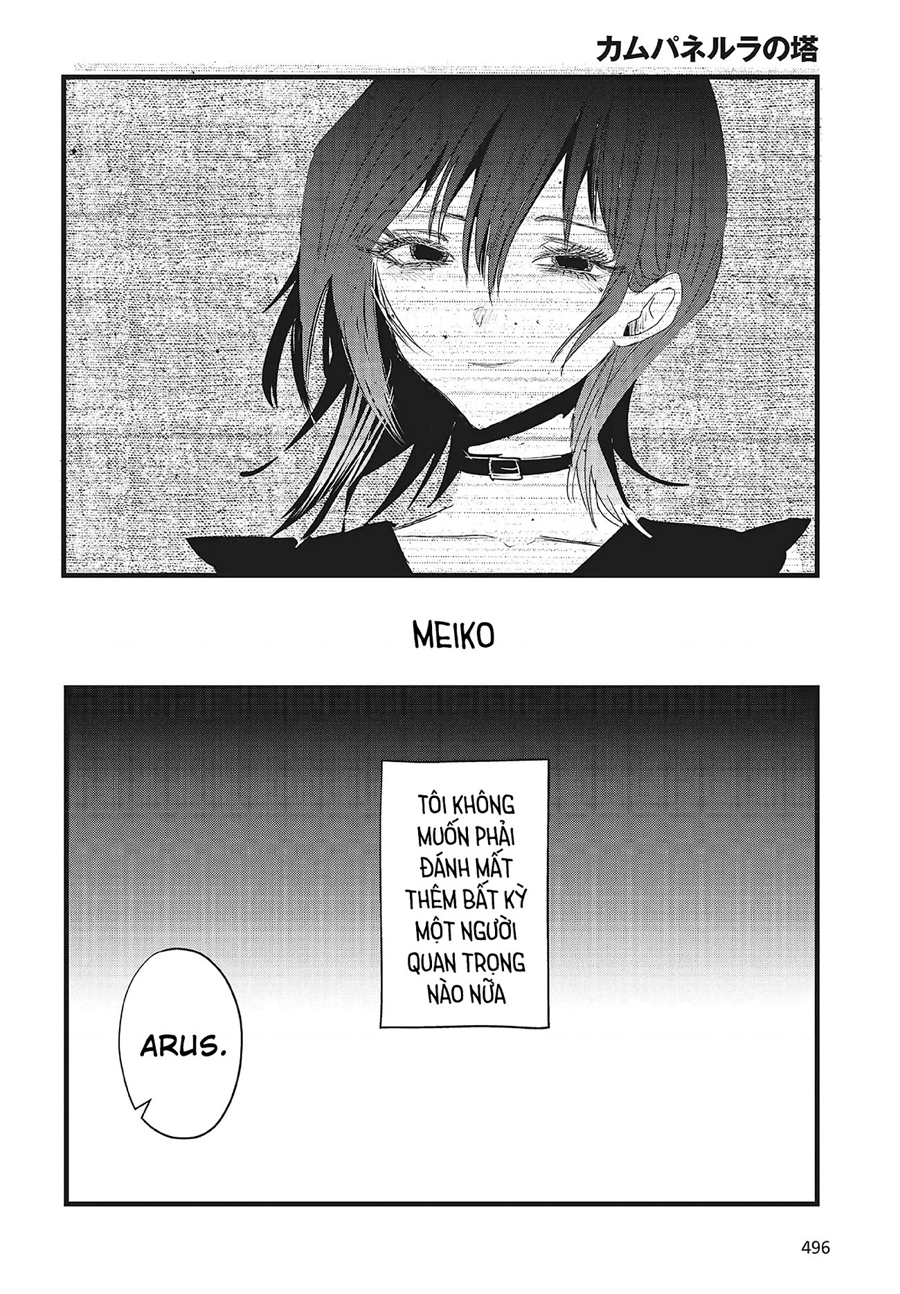 đọc truyện Tòa Tháp Của Campanella Chương 15 ảnh 21 tại Thiên Thai Truyện