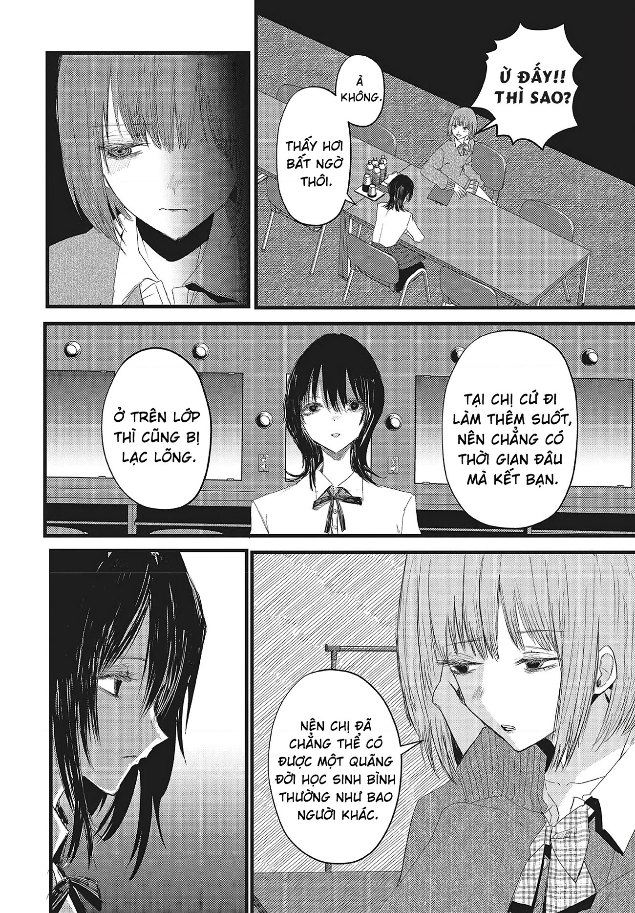 đọc truyện Tòa Tháp Của Campanella Chương 15 ảnh 5 tại Thiên Thai Truyện