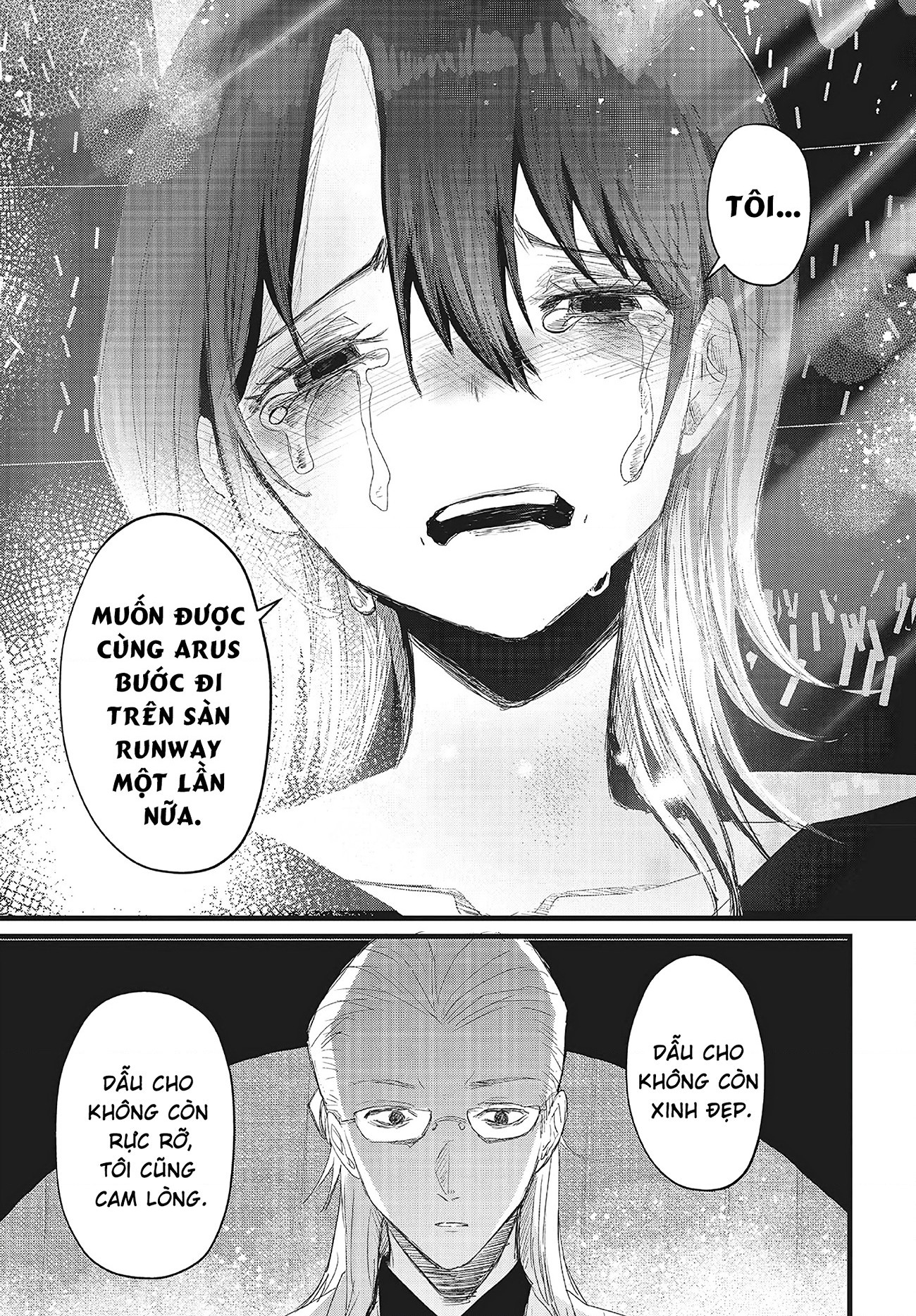 đọc truyện Tòa Tháp Của Campanella Chương 16 ảnh 16 tại Thiên Thai Truyện