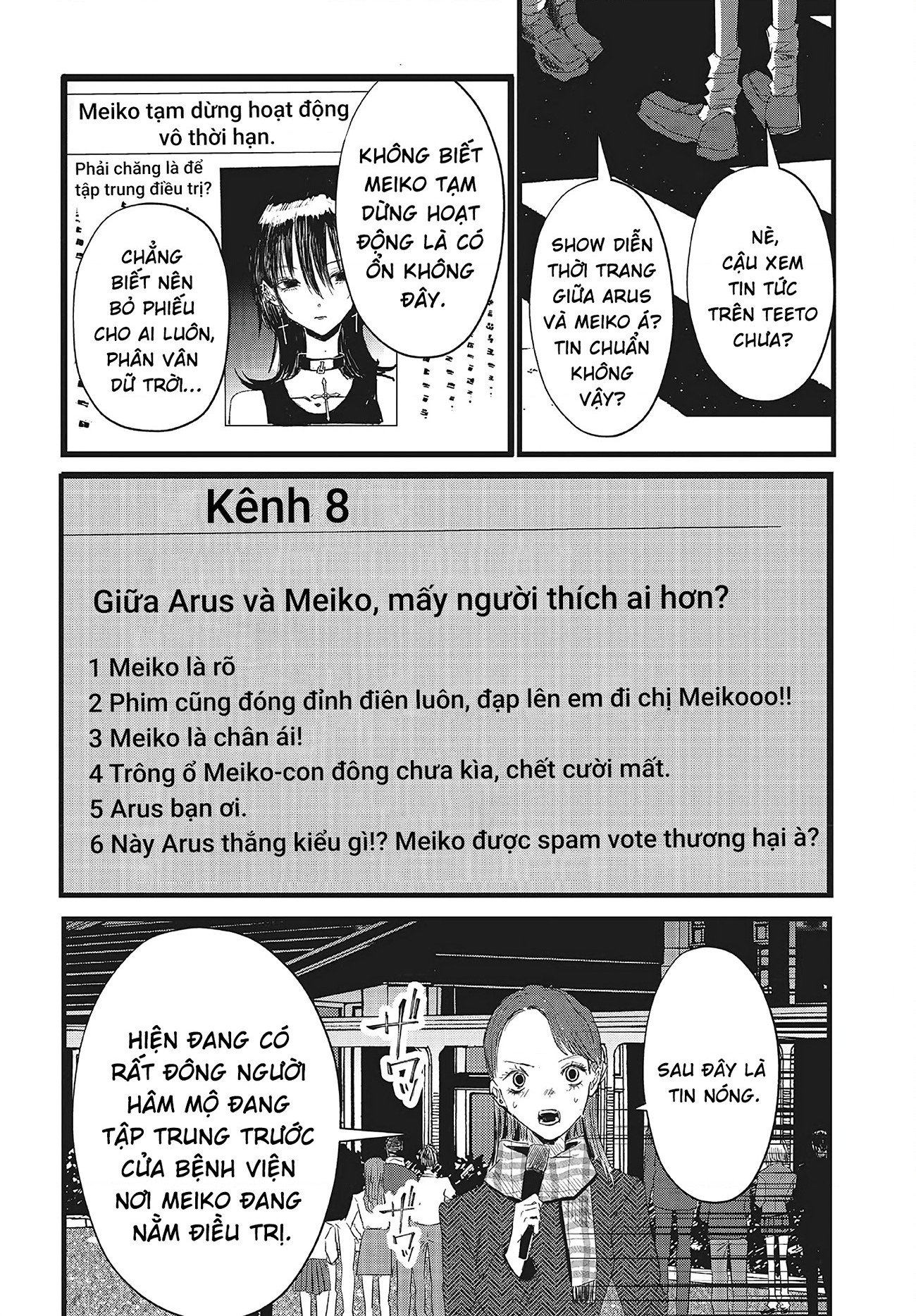 đọc truyện Tòa Tháp Của Campanella Chương 16 ảnh 19 tại Thiên Thai Truyện