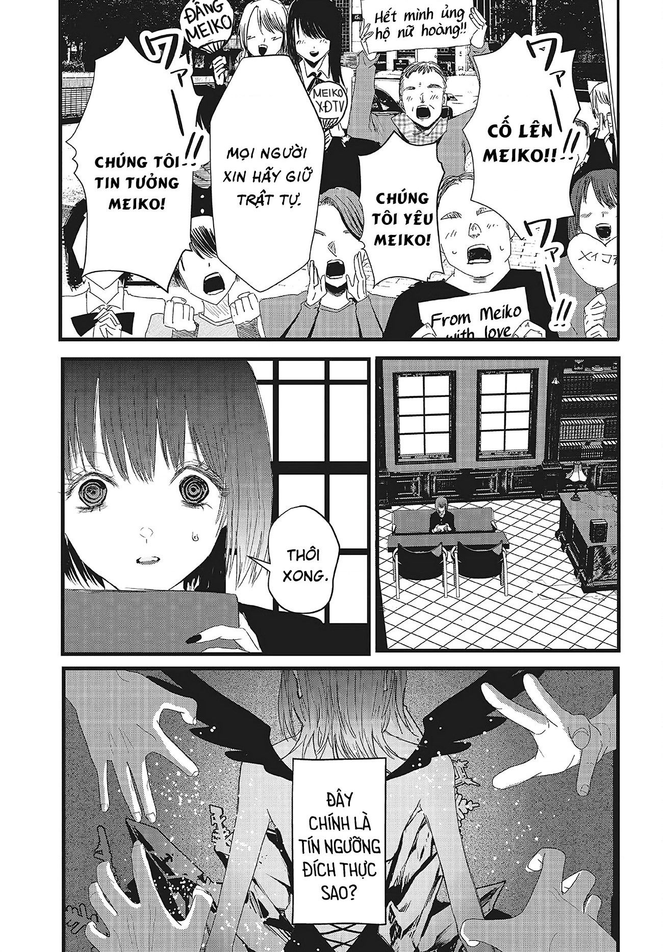 đọc truyện Tòa Tháp Của Campanella Chương 16 ảnh 20 tại Thiên Thai Truyện