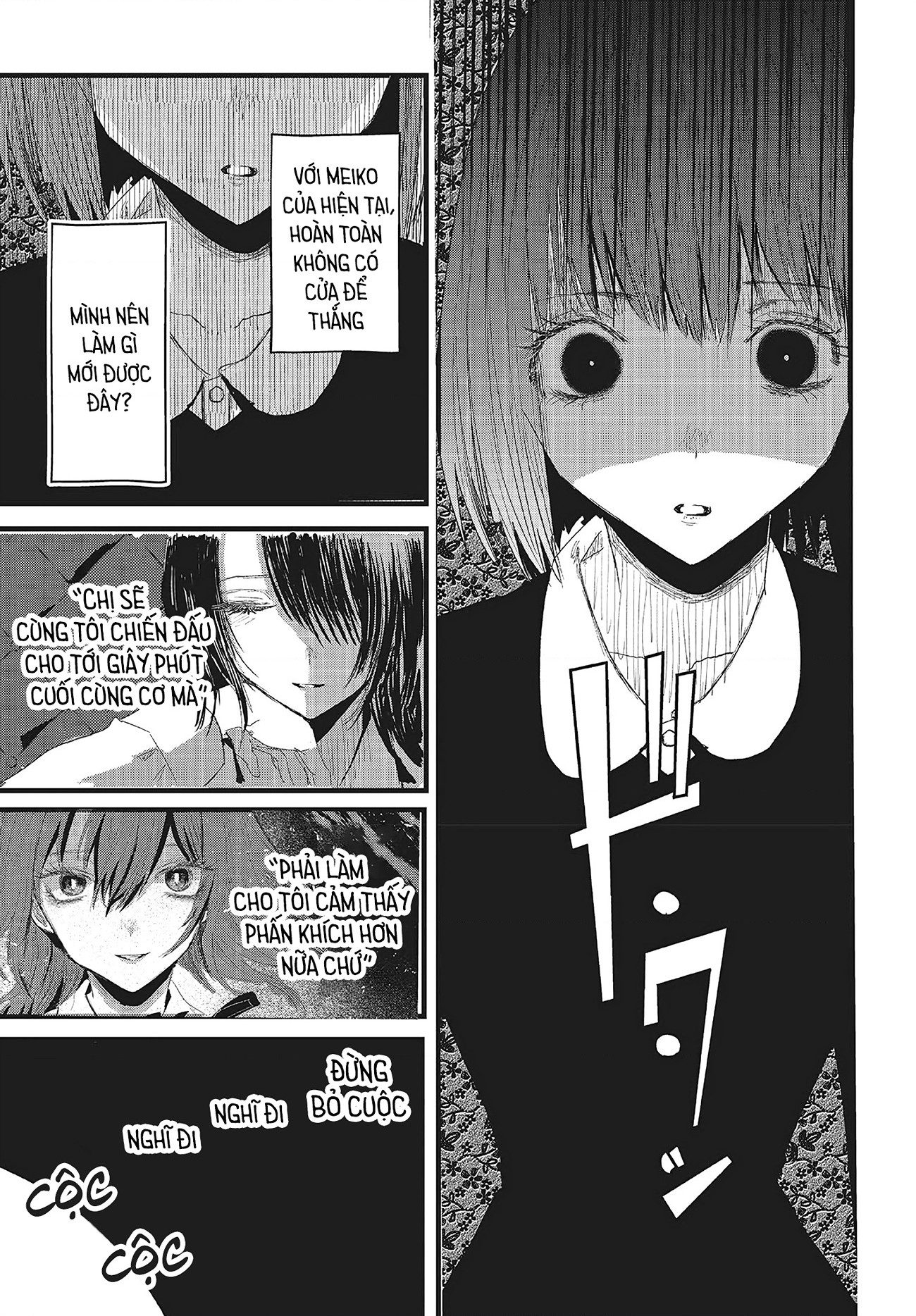 đọc truyện Tòa Tháp Của Campanella Chương 16 ảnh 22 tại Thiên Thai Truyện