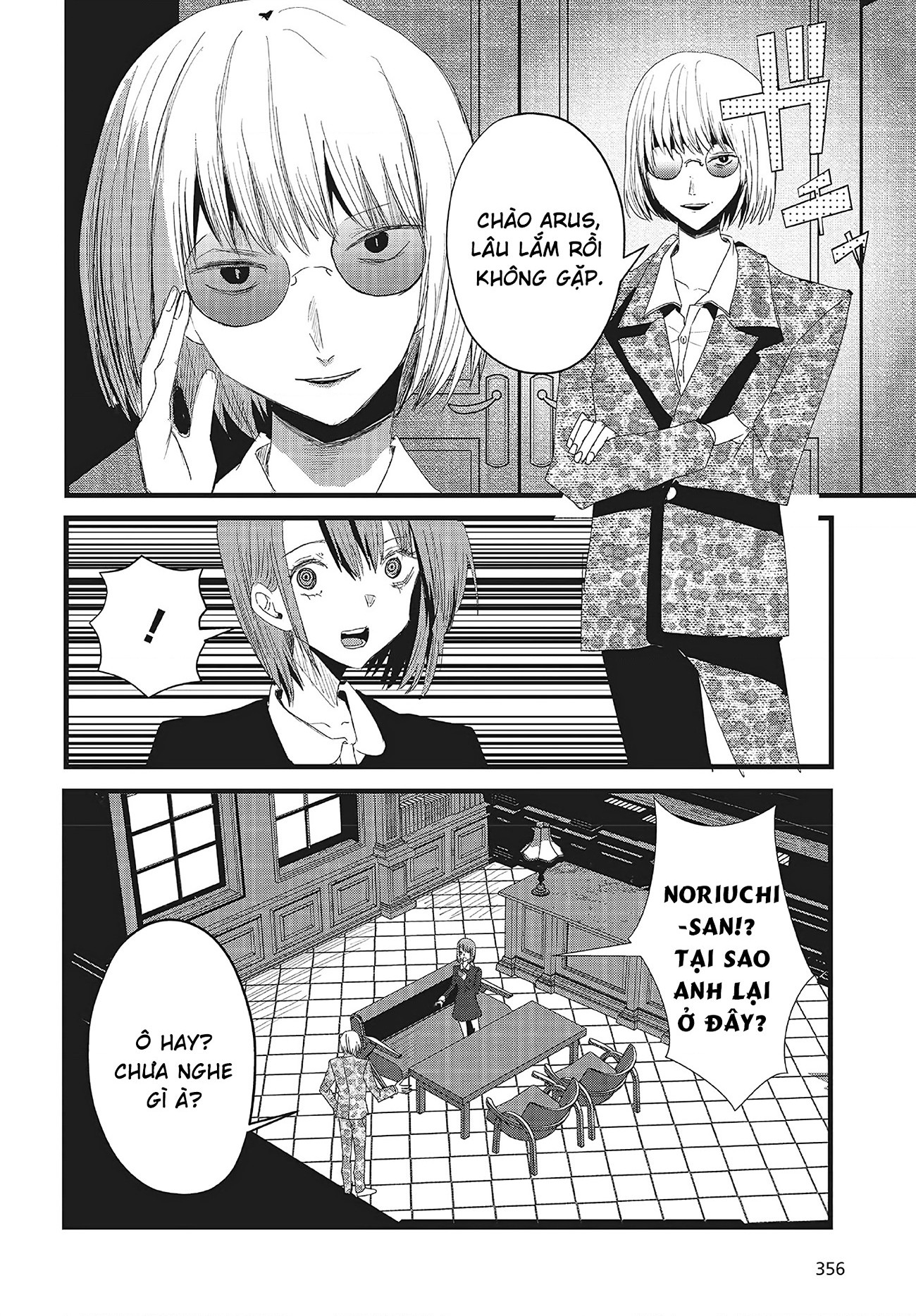 đọc truyện Tòa Tháp Của Campanella Chương 16 ảnh 23 tại Thiên Thai Truyện