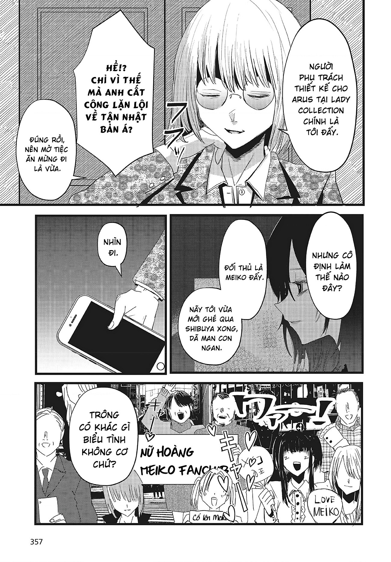 đọc truyện Tòa Tháp Của Campanella Chương 16 ảnh 24 tại Thiên Thai Truyện