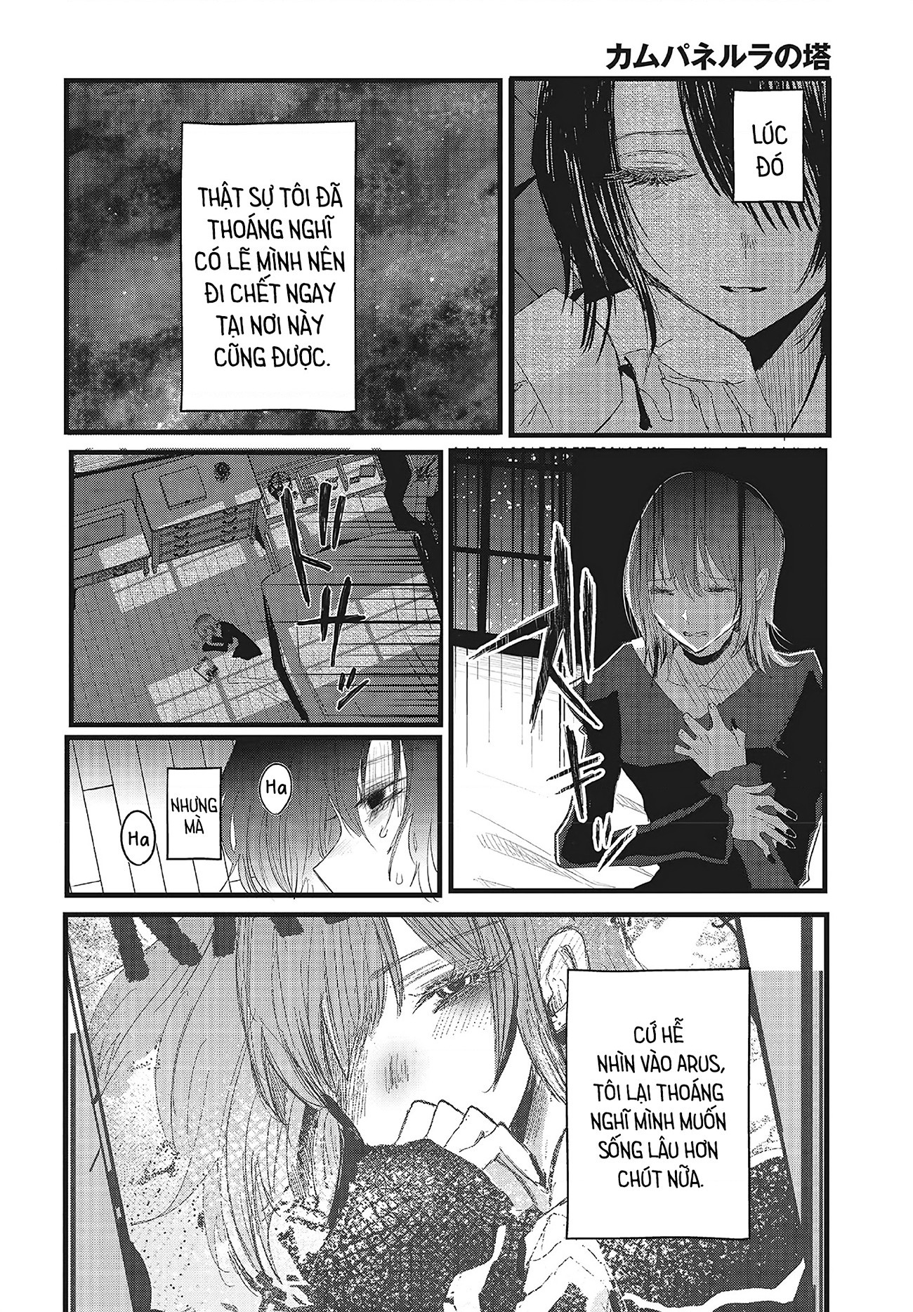 đọc truyện Tòa Tháp Của Campanella Chương 16 ảnh 7 tại Thiên Thai Truyện