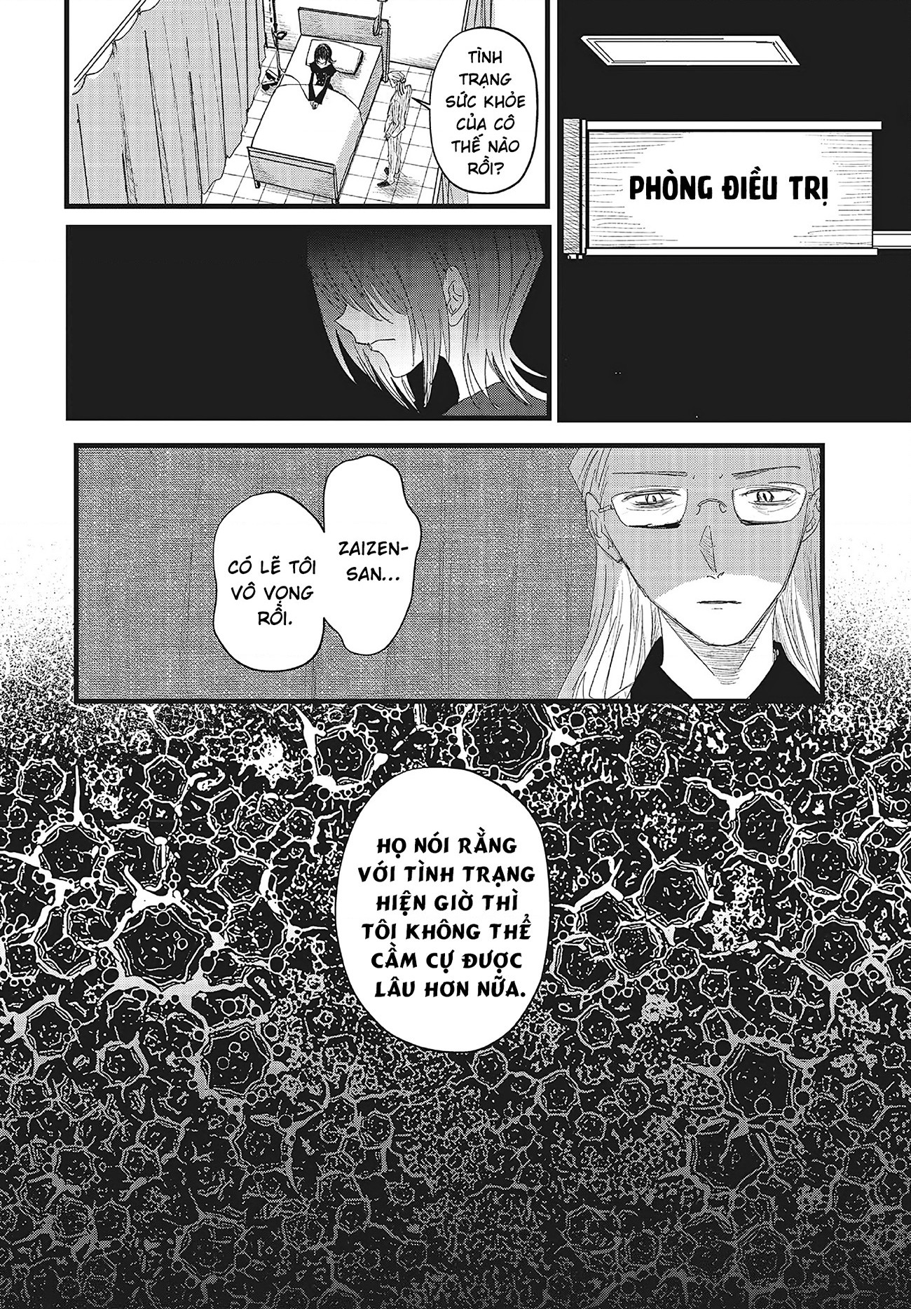 đọc truyện Tòa Tháp Của Campanella Chương 16 ảnh 11 tại Thiên Thai Truyện