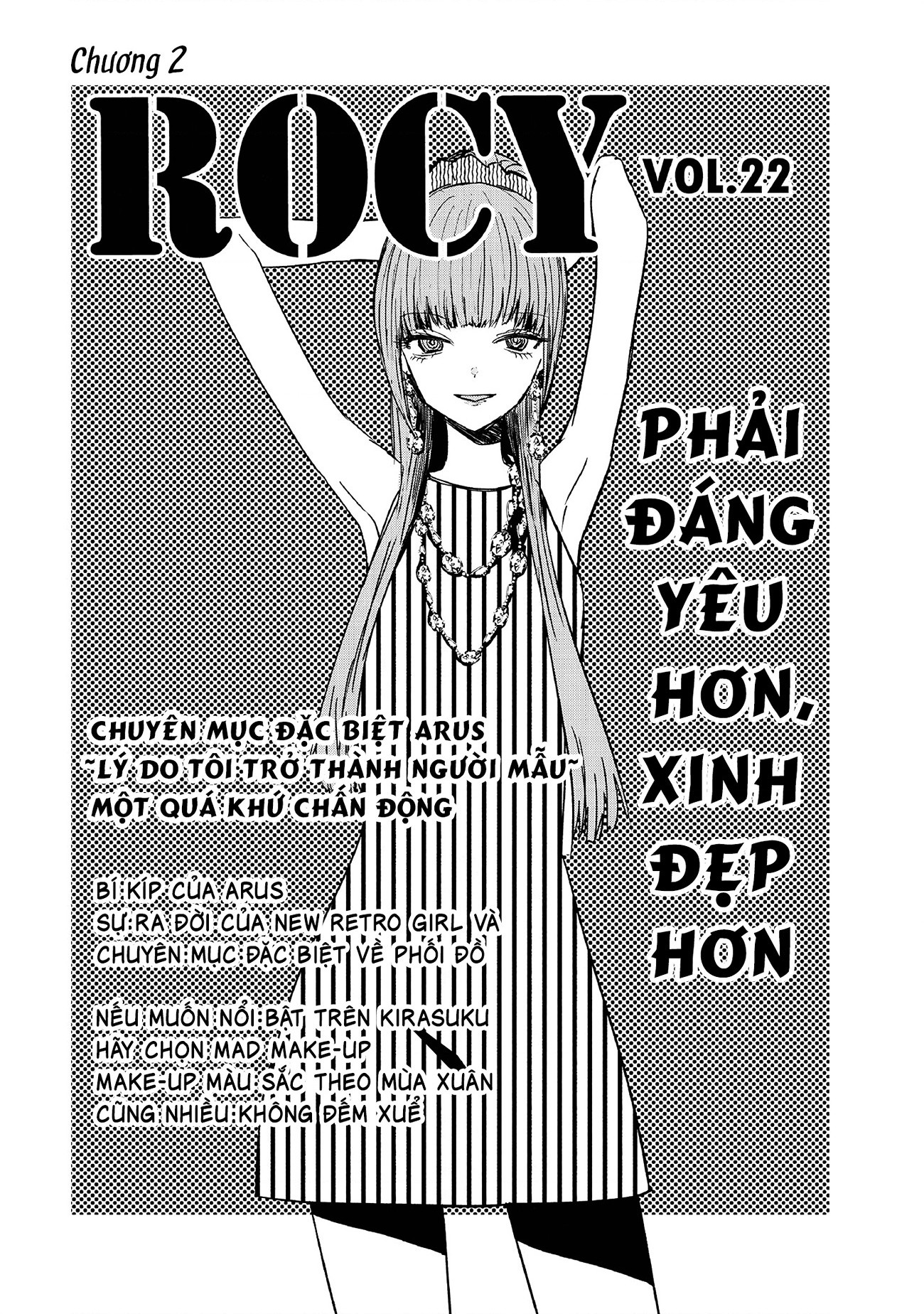 đọc truyện Tòa Tháp Của Campanella Chương 2 ảnh 2 tại Thiên Thai Truyện