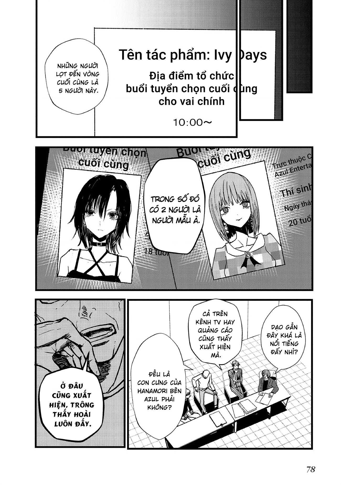 đọc truyện Tòa Tháp Của Campanella Chương 2 ảnh 28 tại Thiên Thai Truyện