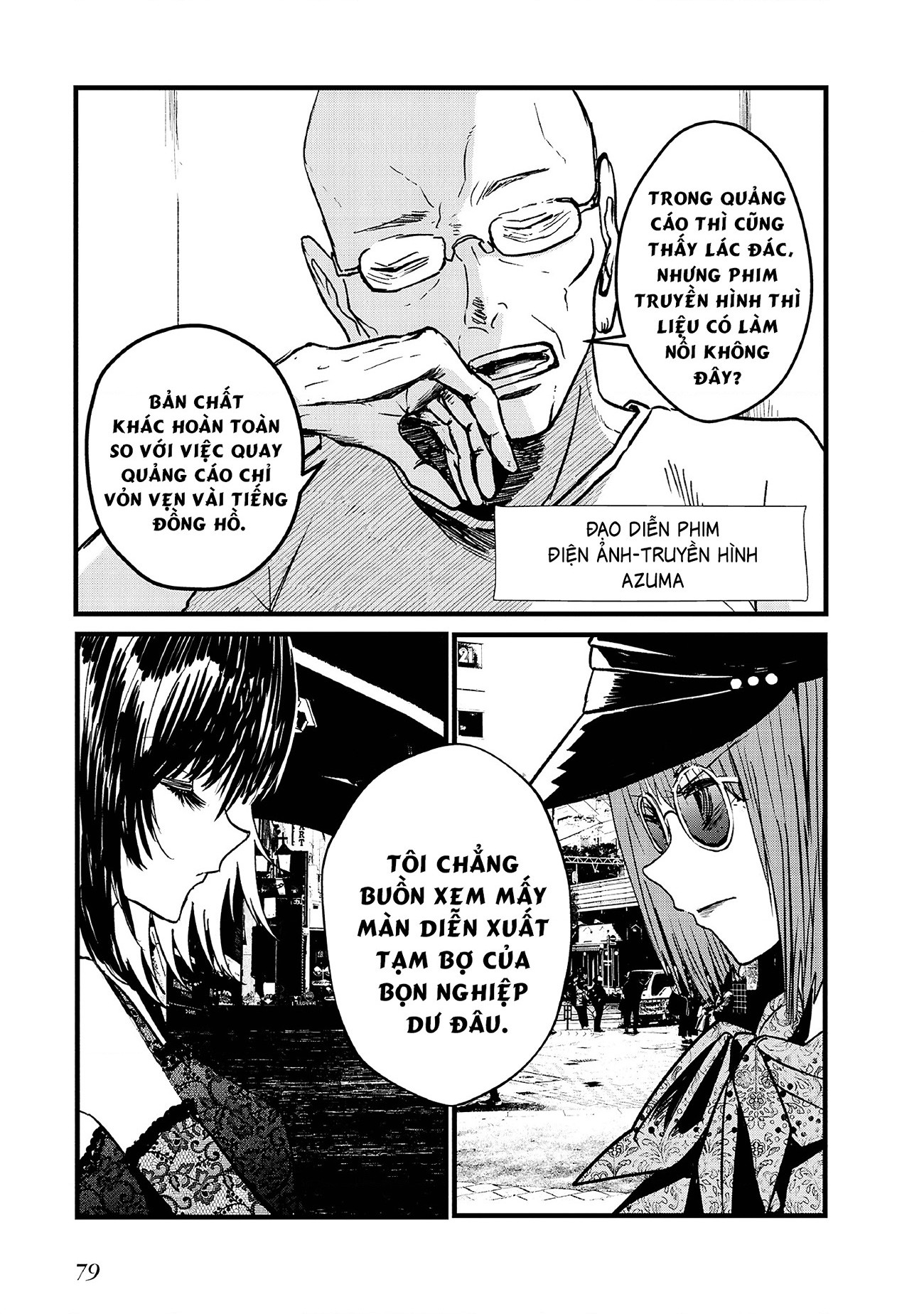 đọc truyện Tòa Tháp Của Campanella Chương 2 ảnh 29 tại Thiên Thai Truyện