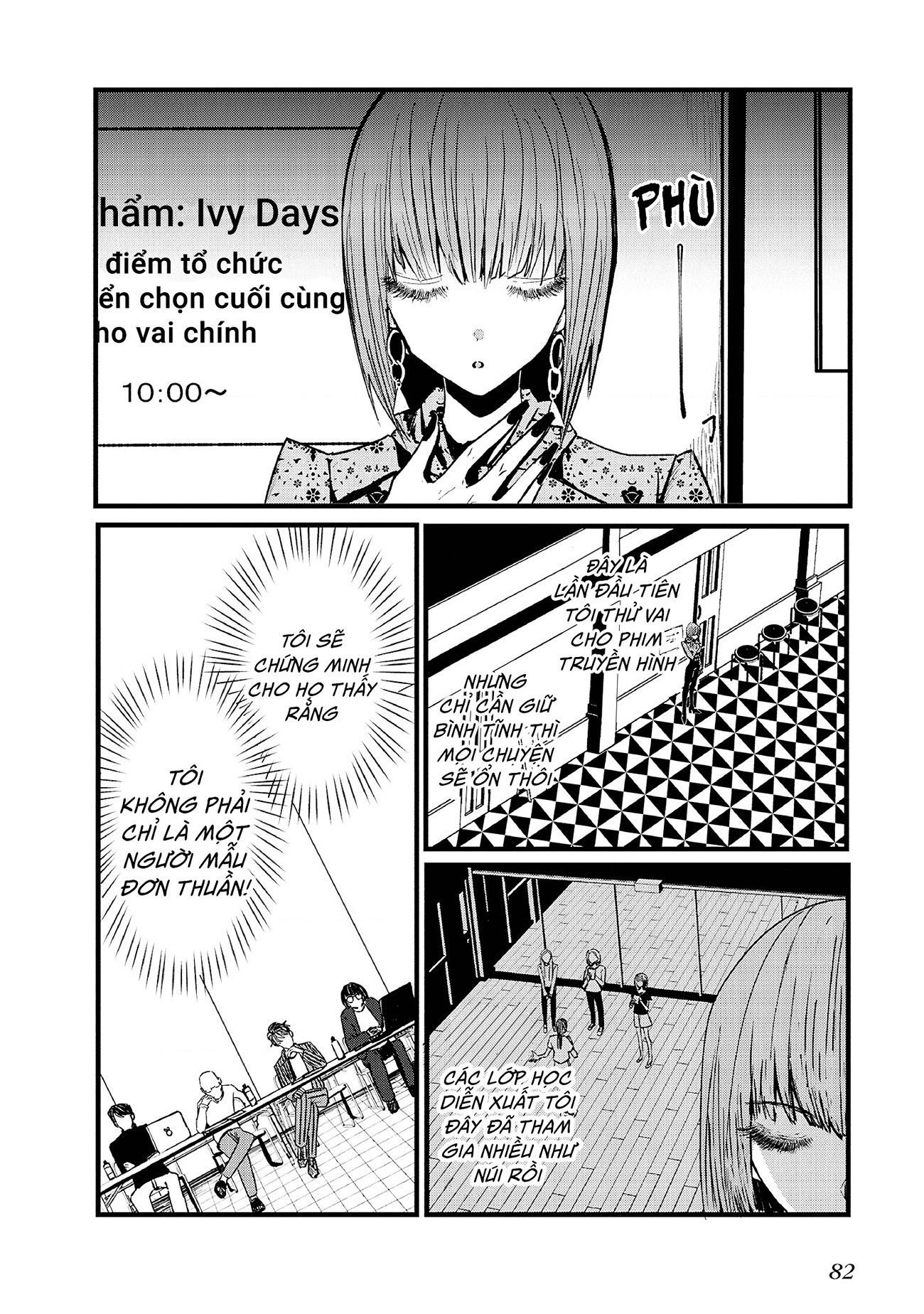 đọc truyện Tòa Tháp Của Campanella Chương 2 ảnh 32 tại Thiên Thai Truyện