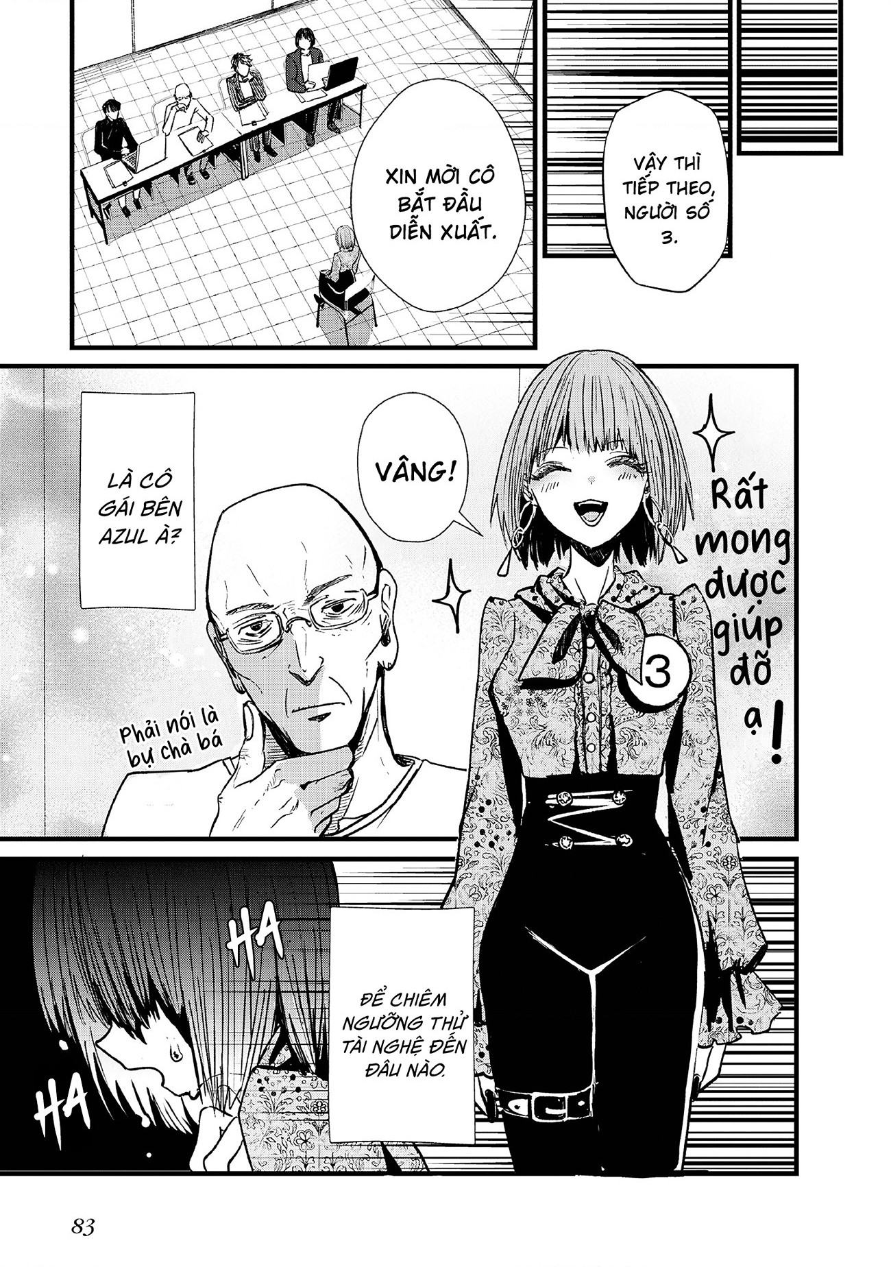 đọc truyện Tòa Tháp Của Campanella Chương 2 ảnh 33 tại Thiên Thai Truyện