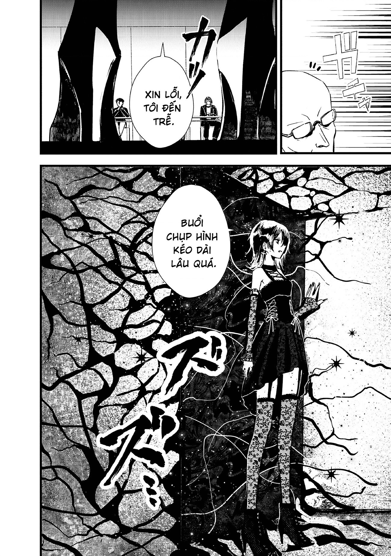 đọc truyện Tòa Tháp Của Campanella Chương 2 ảnh 40 tại Thiên Thai Truyện