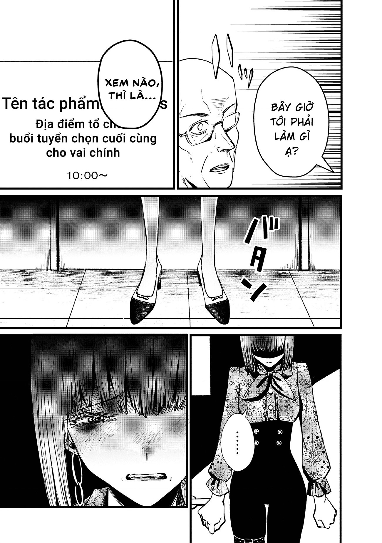 đọc truyện Tòa Tháp Của Campanella Chương 2 ảnh 45 tại Thiên Thai Truyện