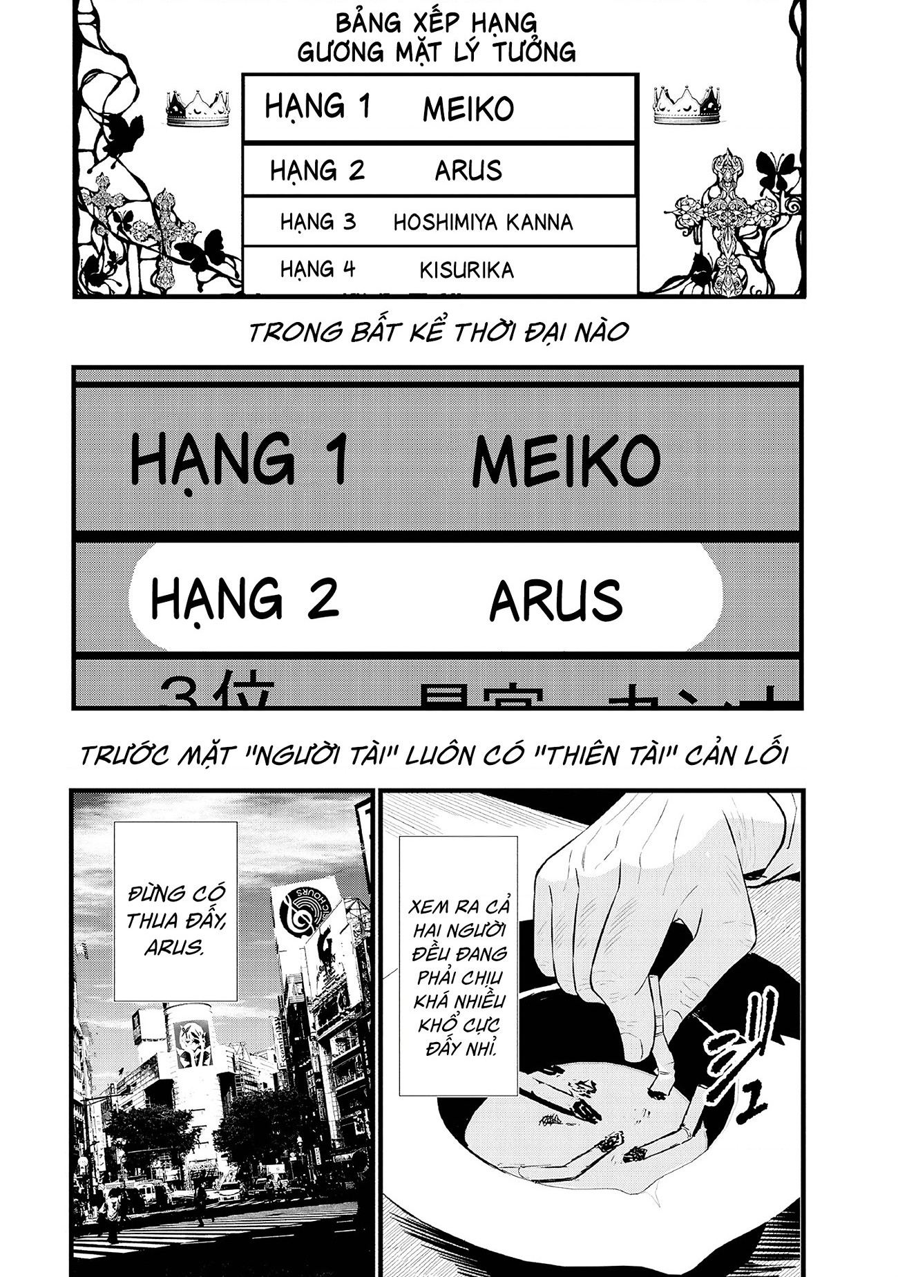 đọc truyện Tòa Tháp Của Campanella Chương 2 ảnh 49 tại Thiên Thai Truyện