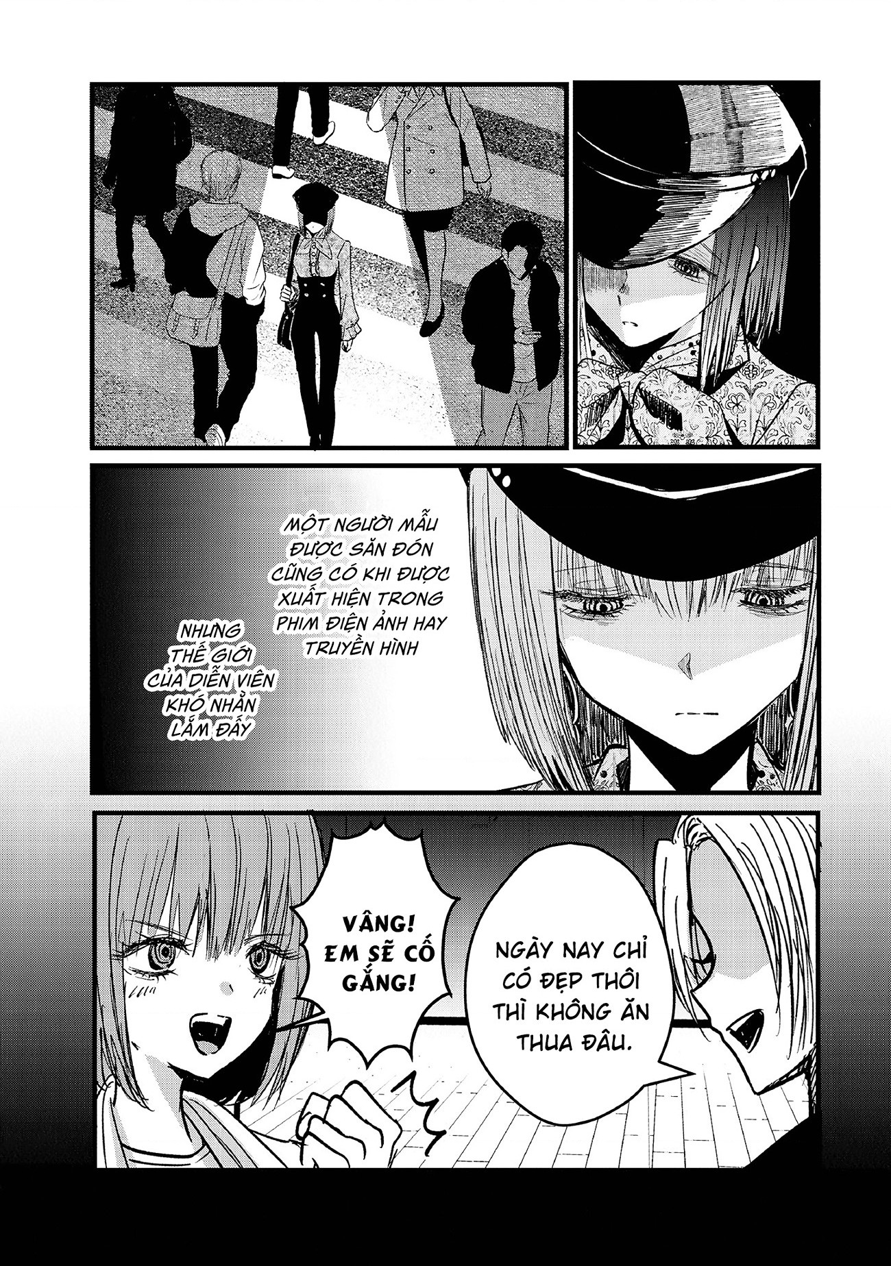 đọc truyện Tòa Tháp Của Campanella Chương 2 ảnh 50 tại Thiên Thai Truyện