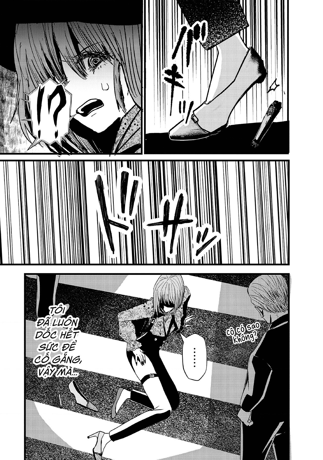 đọc truyện Tòa Tháp Của Campanella Chương 2 ảnh 53 tại Thiên Thai Truyện