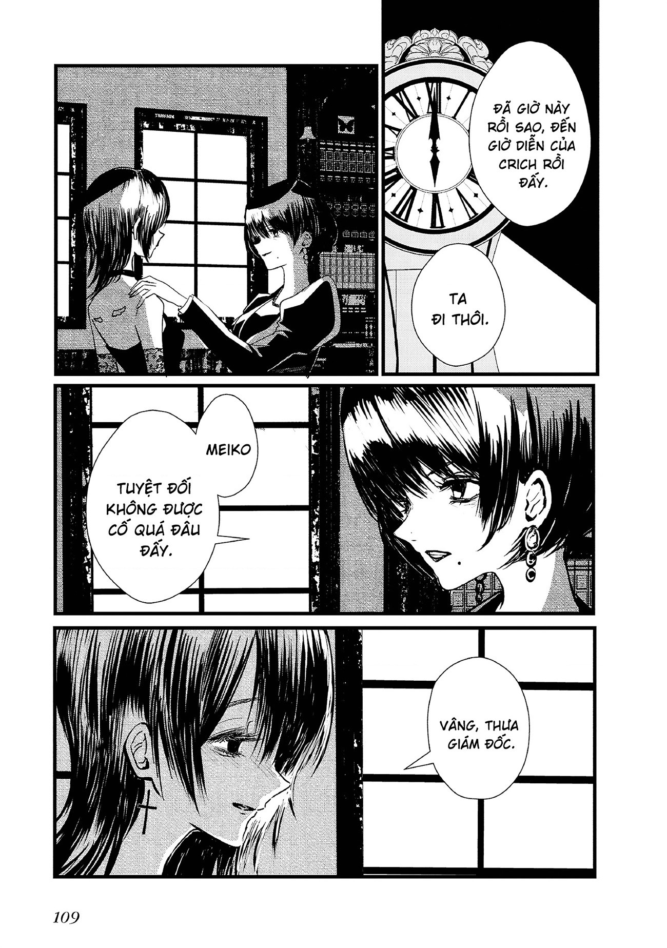 đọc truyện Tòa Tháp Của Campanella Chương 3 ảnh 4 tại Thiên Thai Truyện