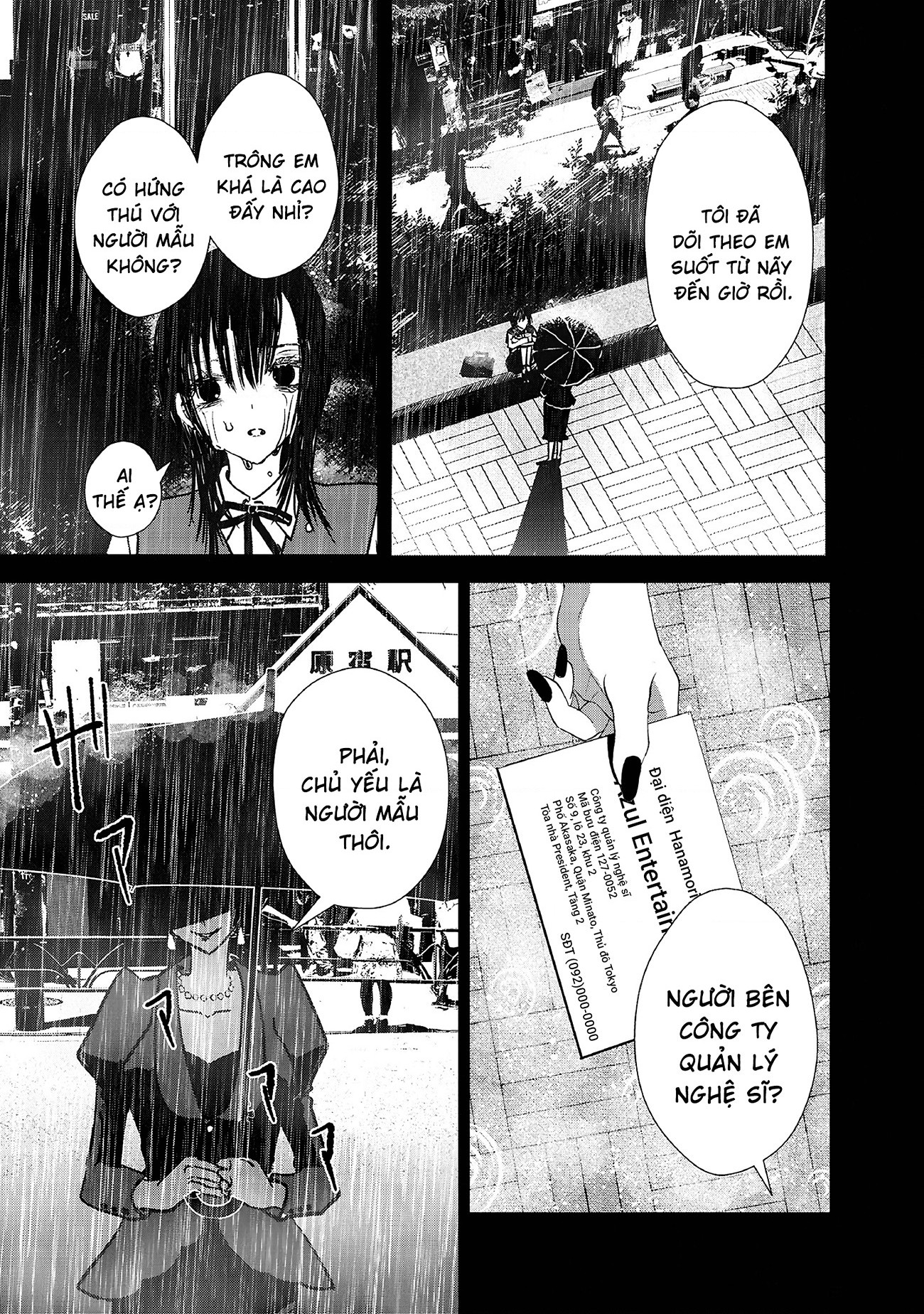 đọc truyện Tòa Tháp Của Campanella Chương 3 ảnh 26 tại Thiên Thai Truyện