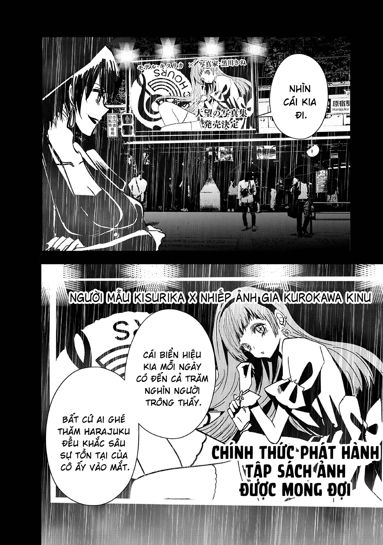 đọc truyện Tòa Tháp Của Campanella Chương 3 ảnh 29 tại Thiên Thai Truyện