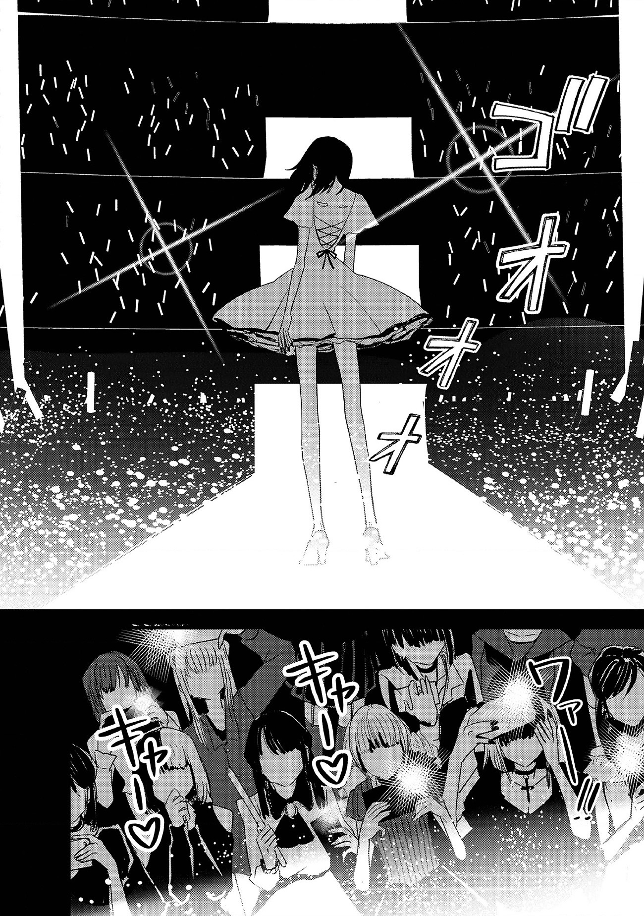 đọc truyện Tòa Tháp Của Campanella Chương 3 ảnh 33 tại Thiên Thai Truyện