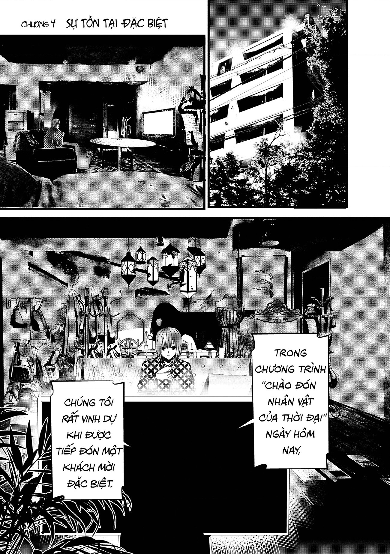 đọc truyện Tòa Tháp Của Campanella Chương 4 ảnh 2 tại Thiên Thai Truyện