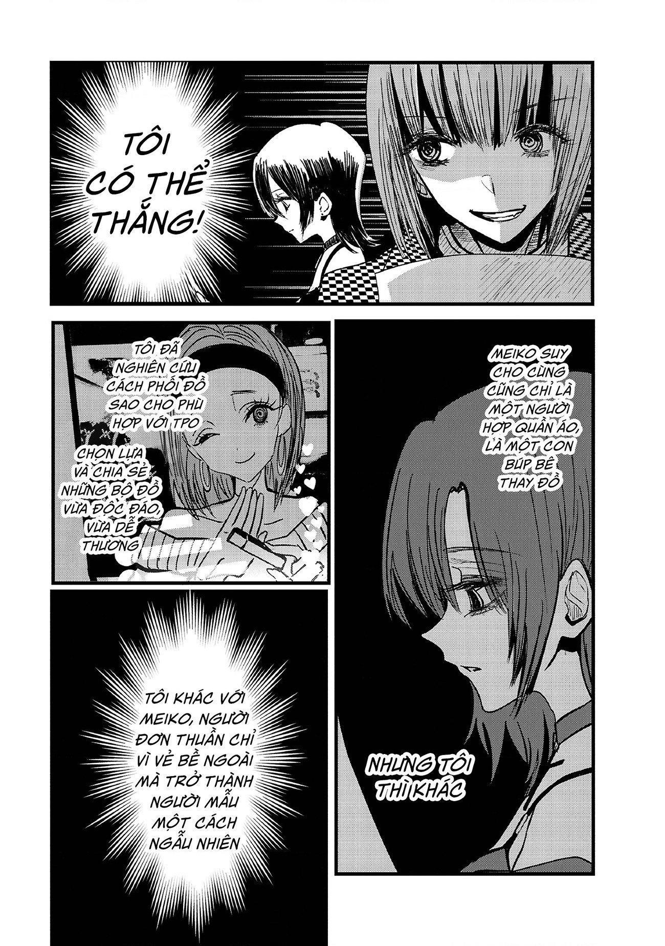 đọc truyện Tòa Tháp Của Campanella Chương 4 ảnh 12 tại Thiên Thai Truyện