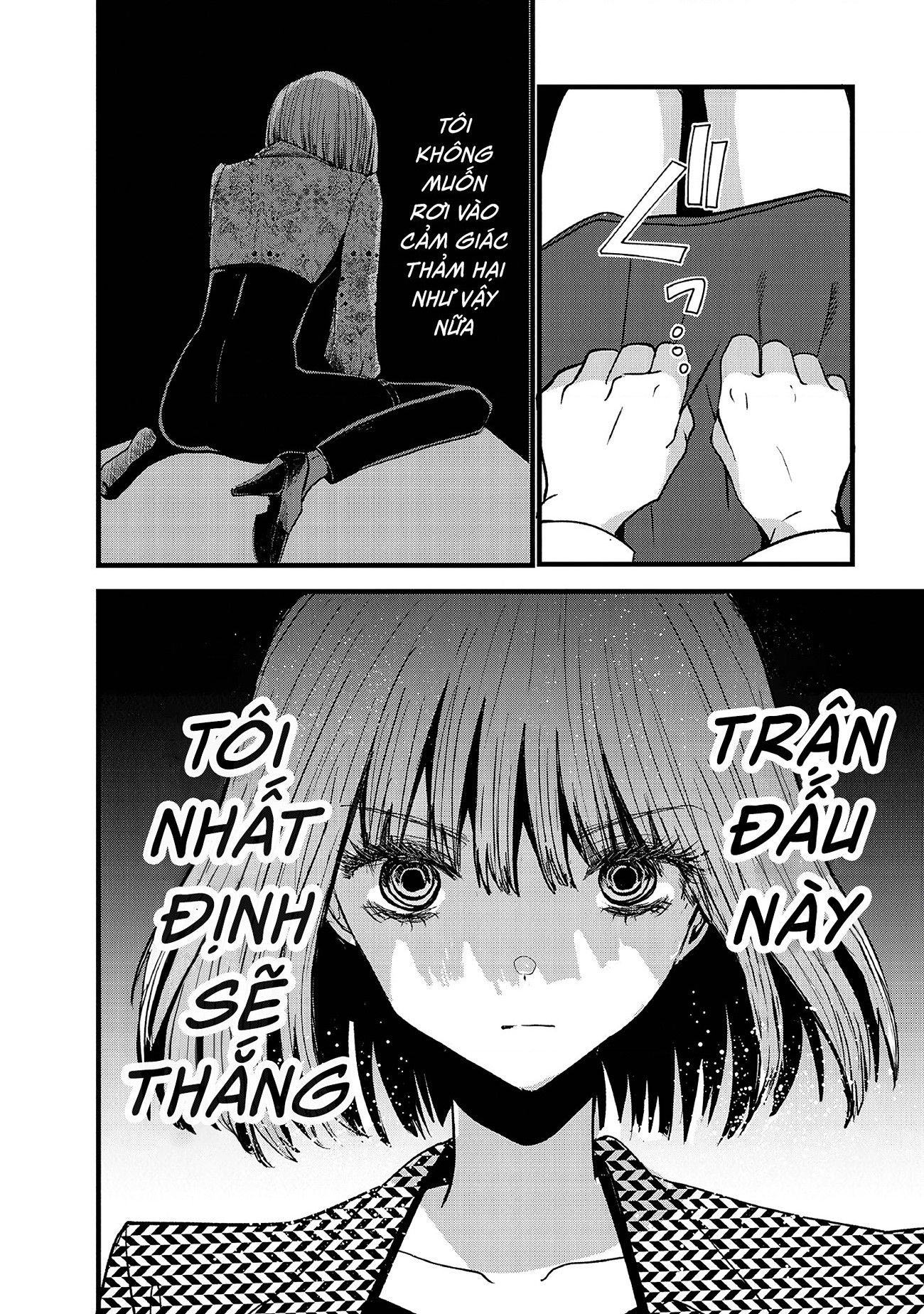 đọc truyện Tòa Tháp Của Campanella Chương 4 ảnh 13 tại Thiên Thai Truyện