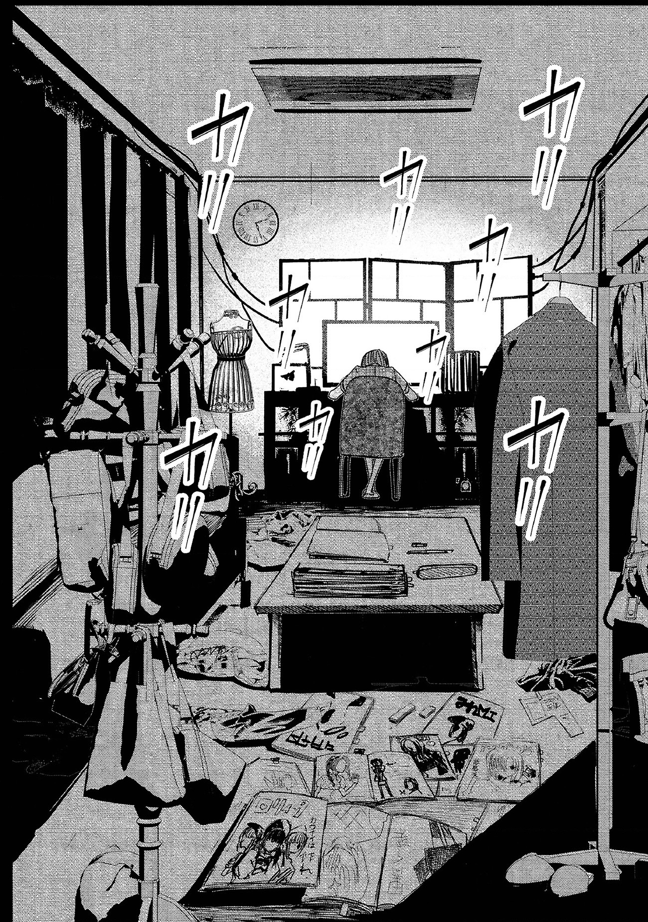 đọc truyện Tòa Tháp Của Campanella Chương 4 ảnh 15 tại Thiên Thai Truyện