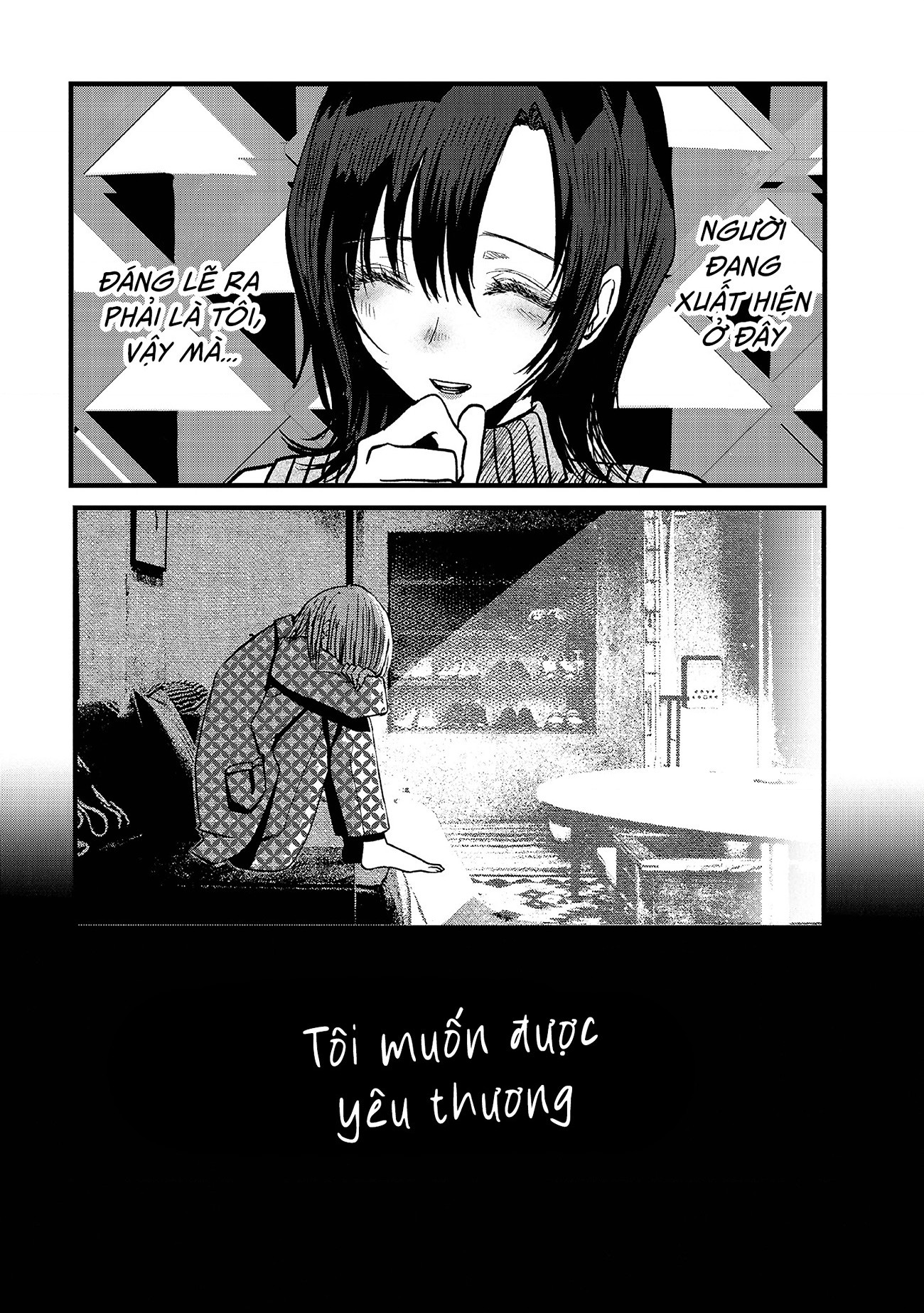 đọc truyện Tòa Tháp Của Campanella Chương 4 ảnh 4 tại Thiên Thai Truyện