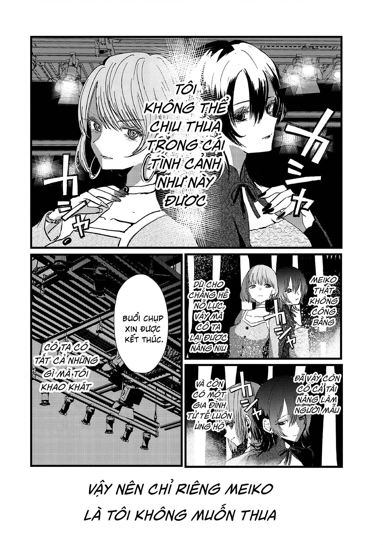 đọc truyện Tòa Tháp Của Campanella Chương 4 ảnh 6 tại Thiên Thai Truyện