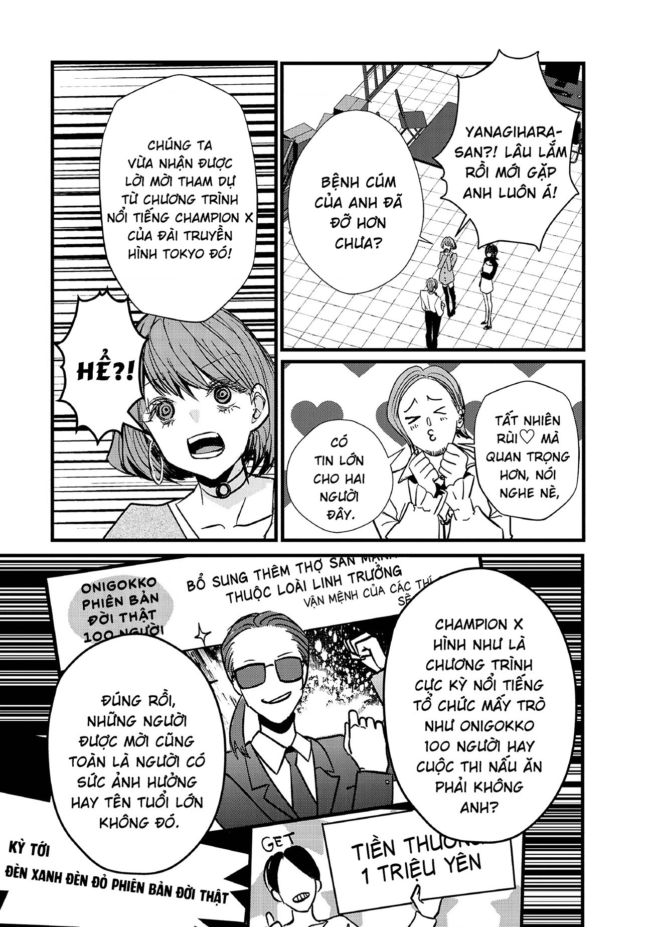 đọc truyện Tòa Tháp Của Campanella Chương 4 ảnh 8 tại Thiên Thai Truyện