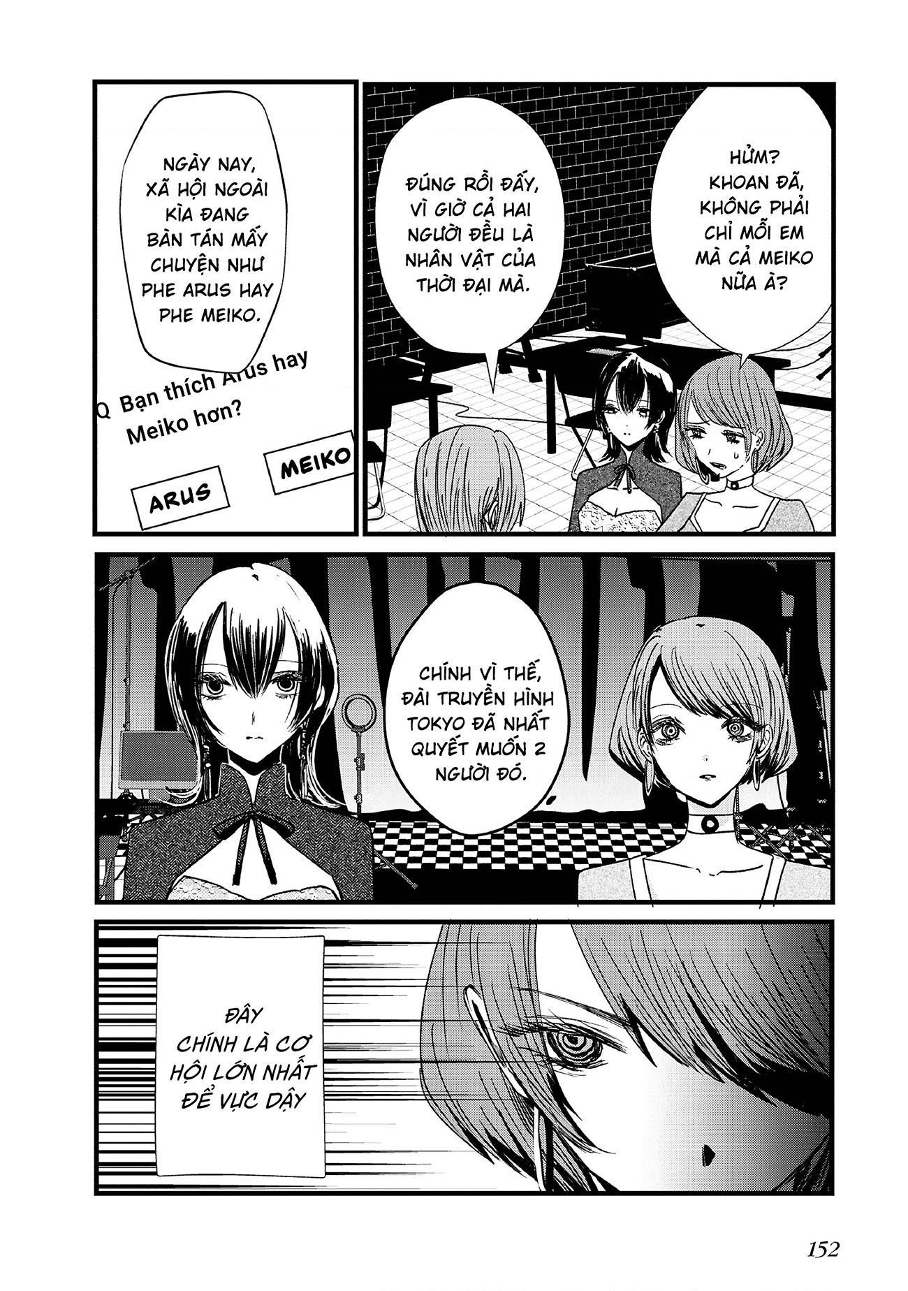 đọc truyện Tòa Tháp Của Campanella Chương 4 ảnh 9 tại Thiên Thai Truyện