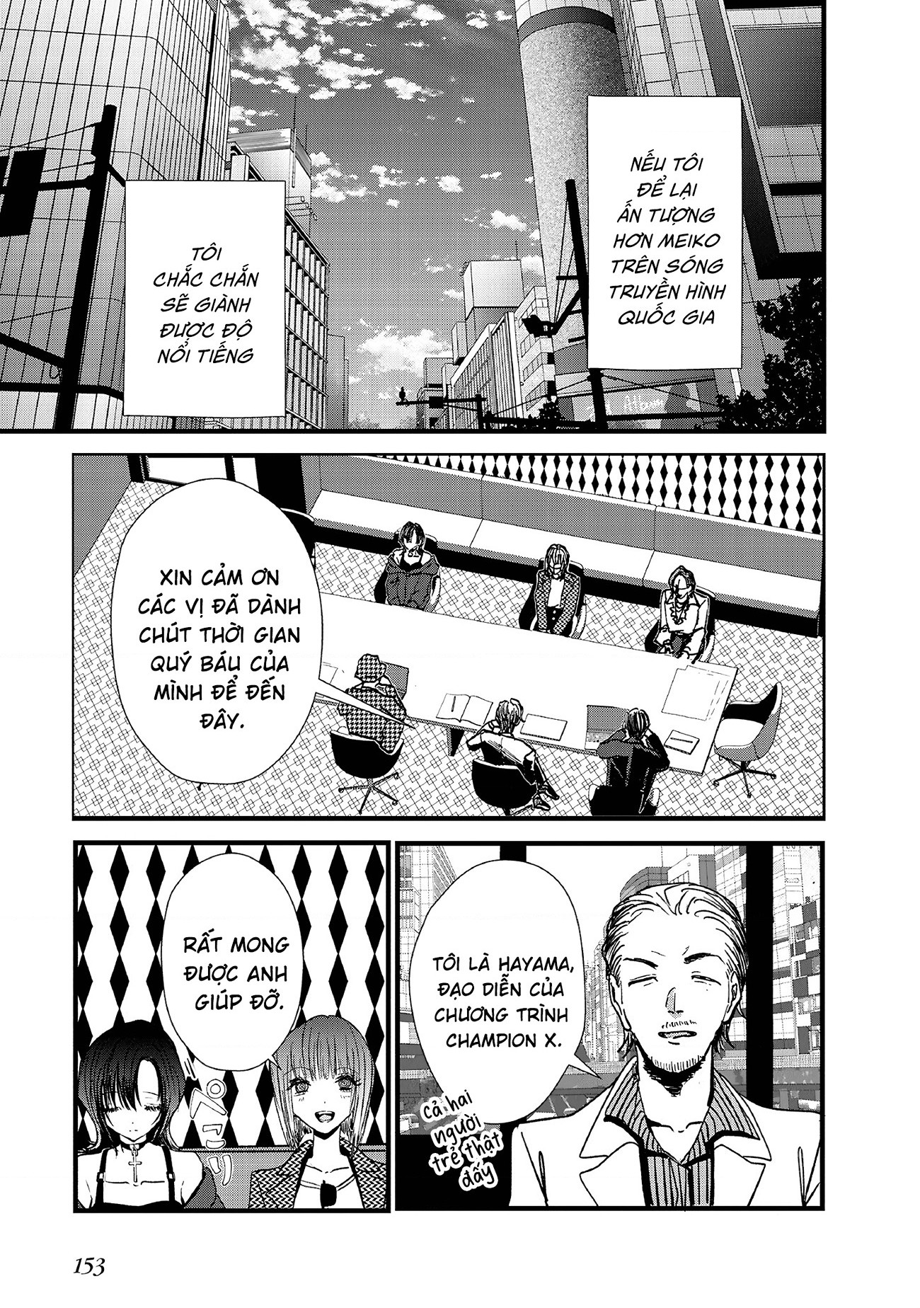 đọc truyện Tòa Tháp Của Campanella Chương 4 ảnh 10 tại Thiên Thai Truyện