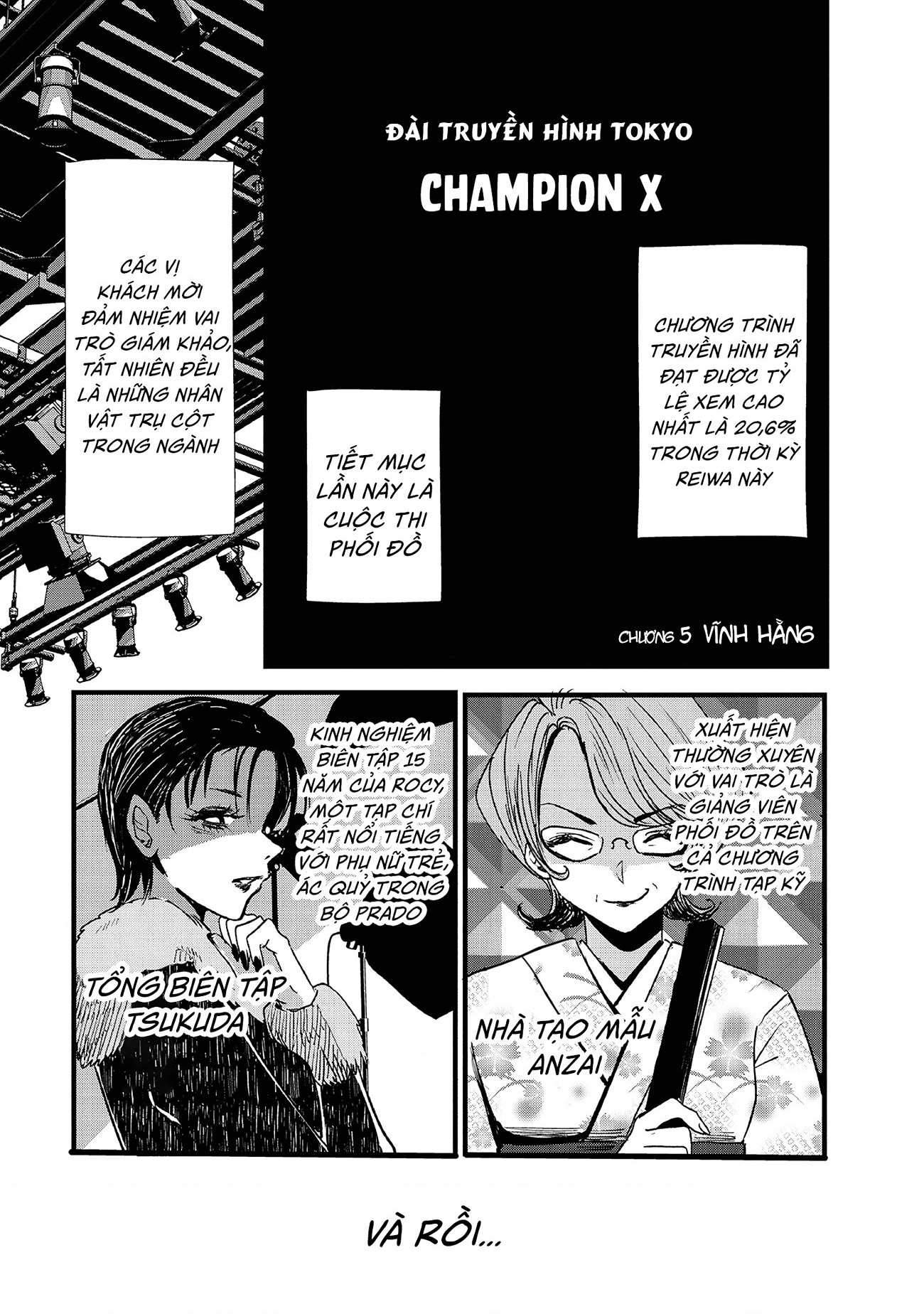 đọc truyện Tòa Tháp Của Campanella Chương 5 ảnh 2 tại Thiên Thai Truyện