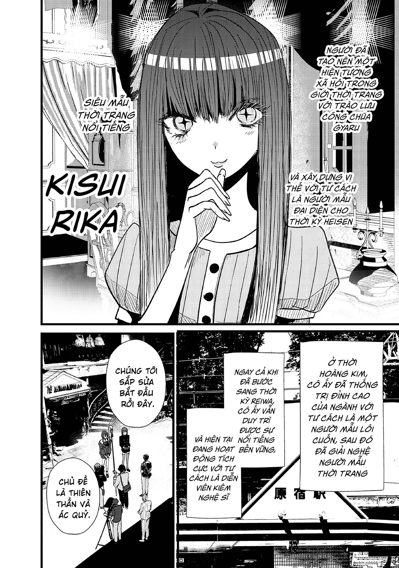 đọc truyện Tòa Tháp Của Campanella Chương 5 ảnh 3 tại Thiên Thai Truyện