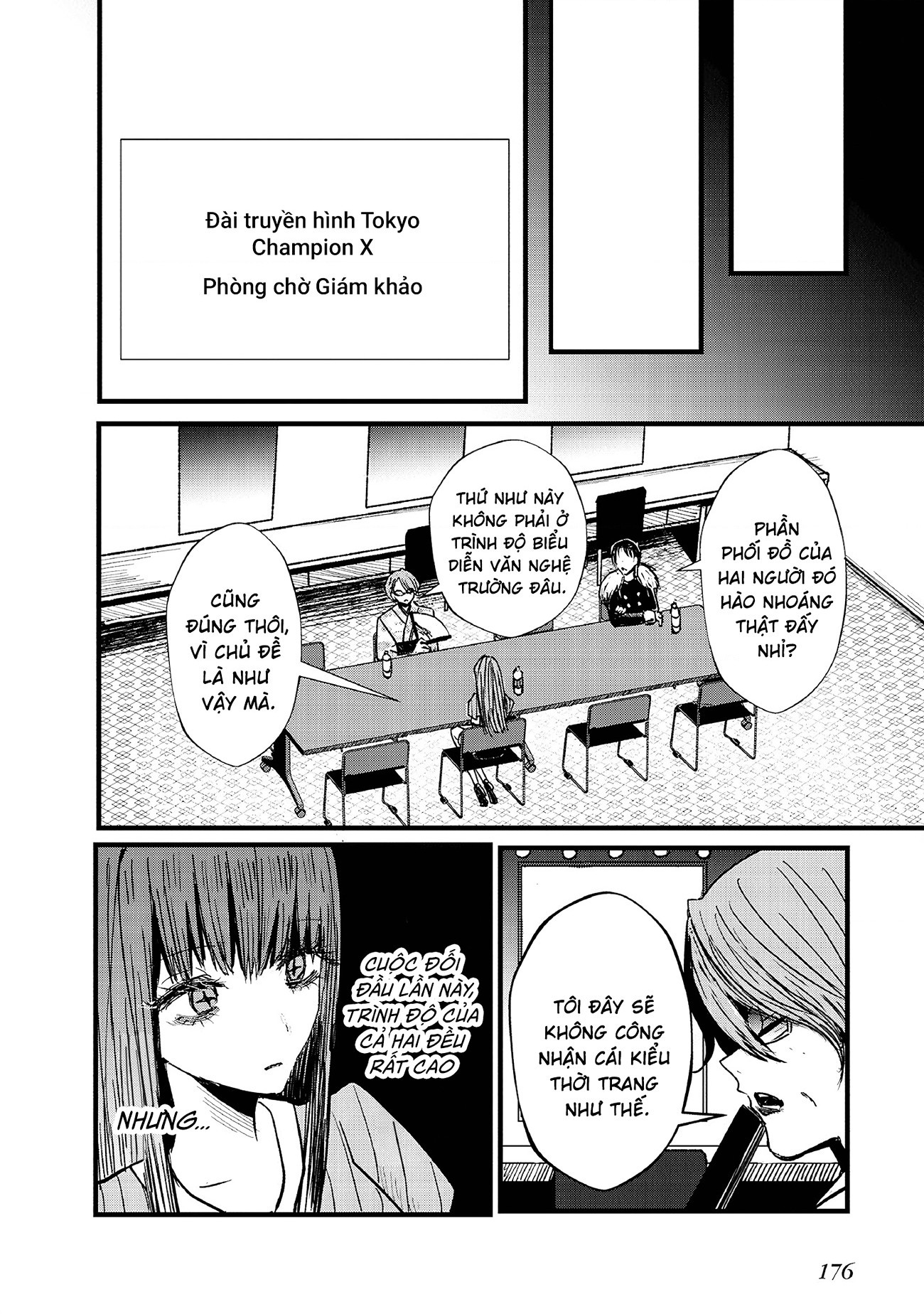 đọc truyện Tòa Tháp Của Campanella Chương 5 ảnh 15 tại Thiên Thai Truyện