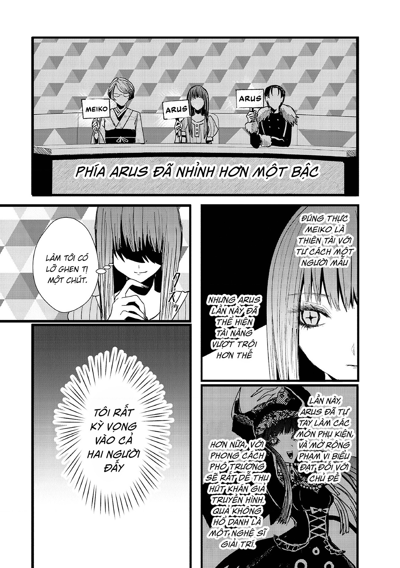 đọc truyện Tòa Tháp Của Campanella Chương 5 ảnh 16 tại Thiên Thai Truyện