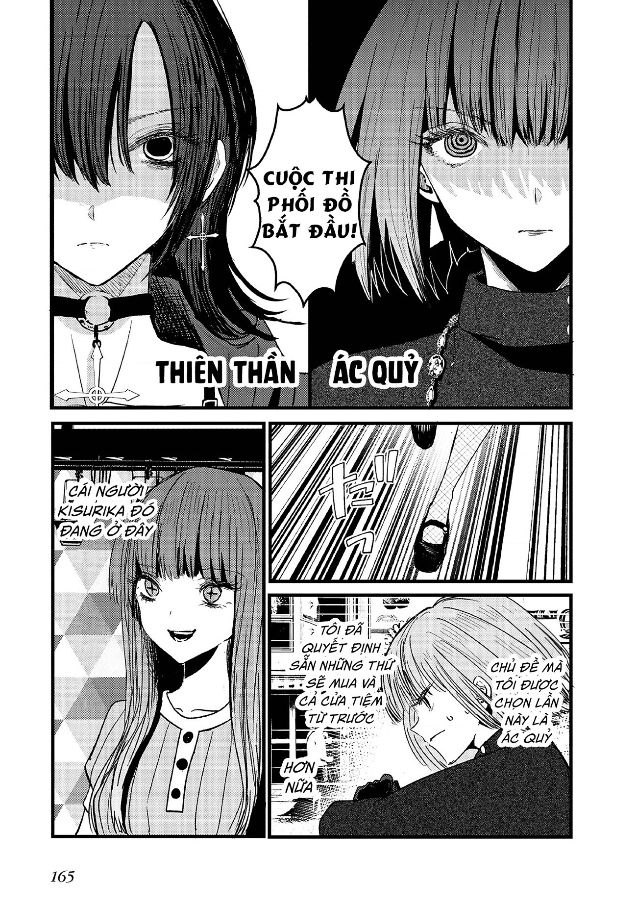 đọc truyện Tòa Tháp Của Campanella Chương 5 ảnh 4 tại Thiên Thai Truyện