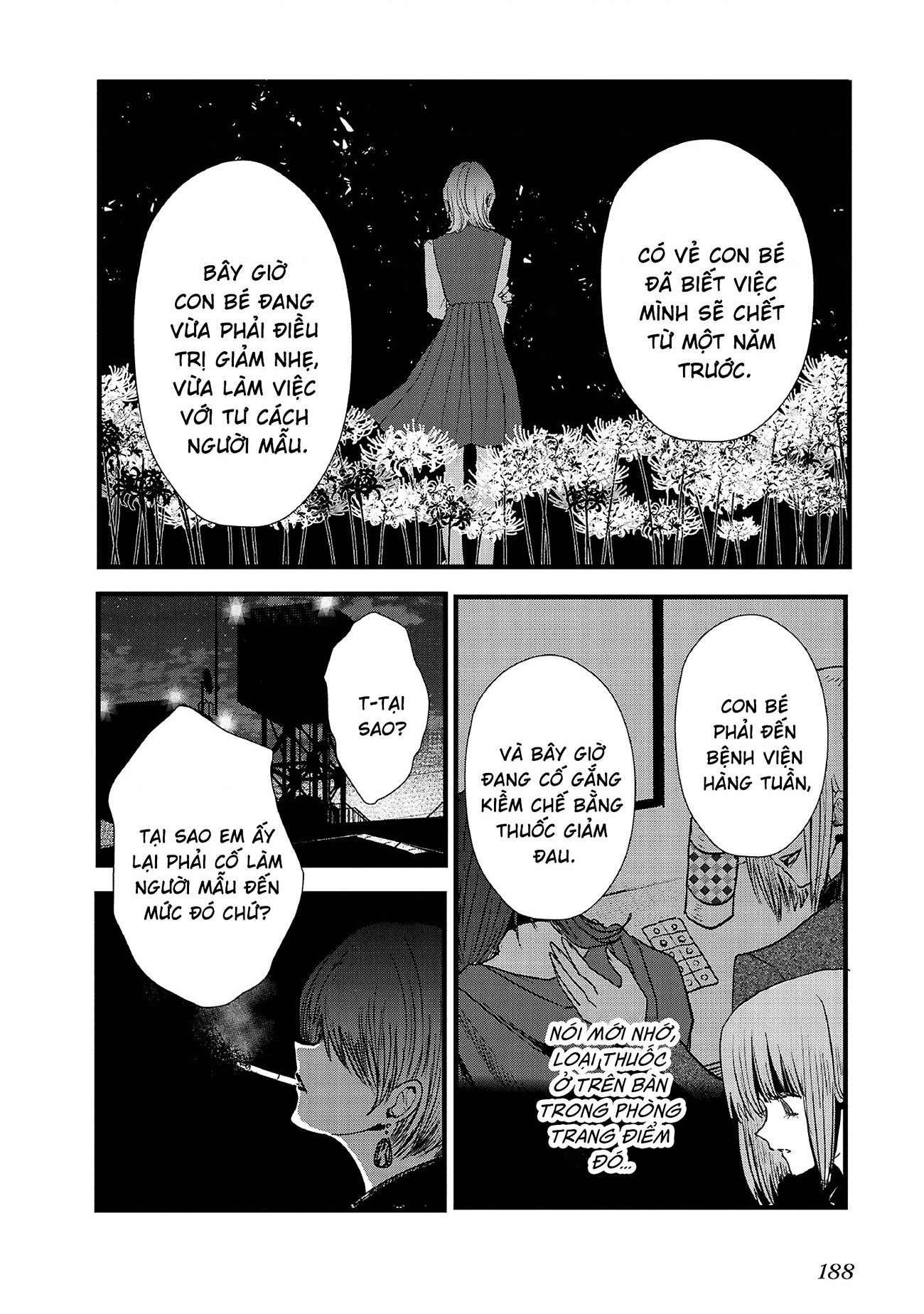 đọc truyện Tòa Tháp Của Campanella Chương 5 ảnh 27 tại Thiên Thai Truyện