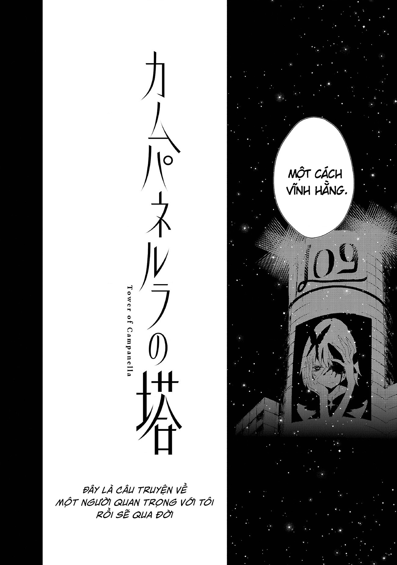 đọc truyện Tòa Tháp Của Campanella Chương 5 ảnh 29 tại Thiên Thai Truyện