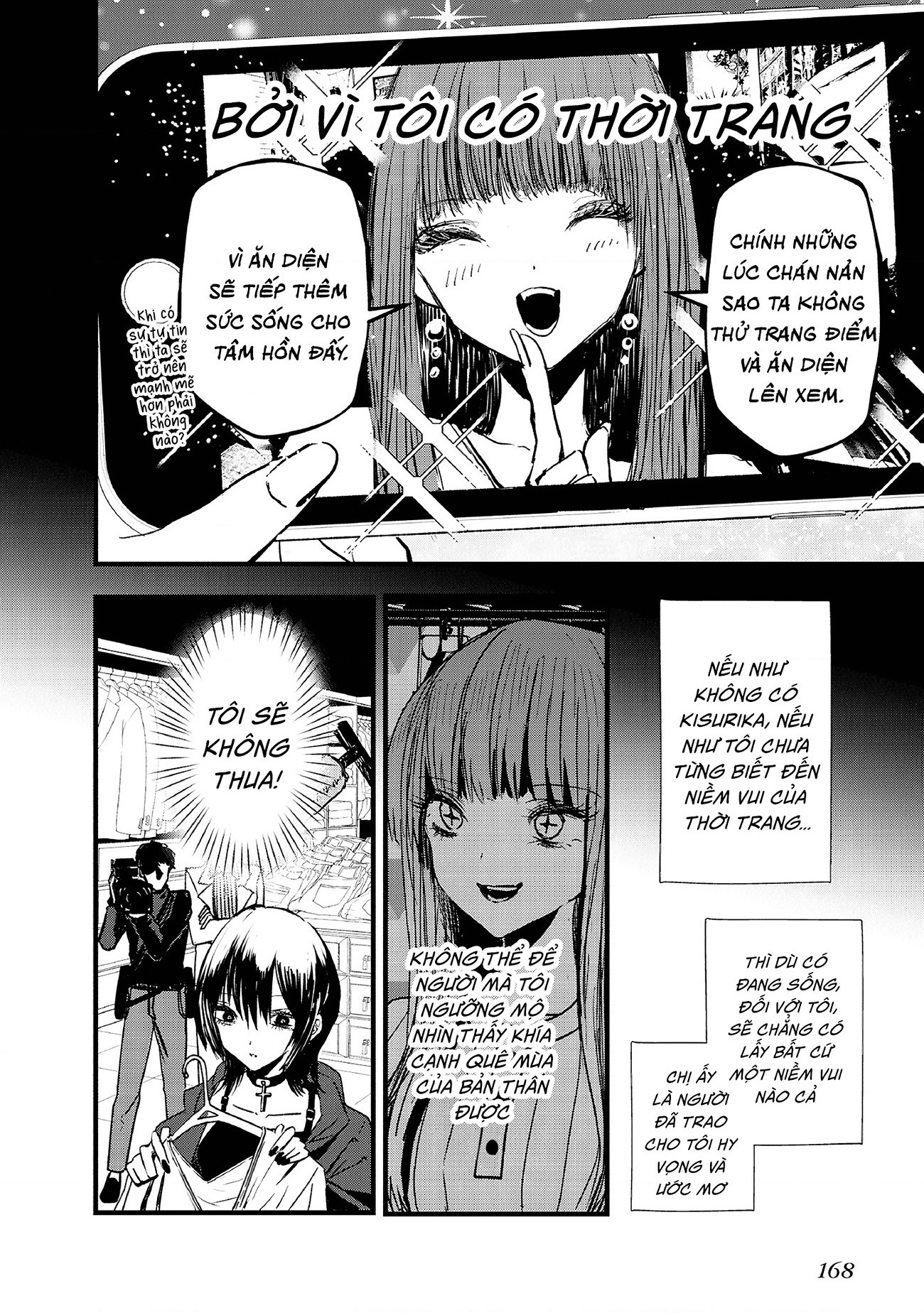 đọc truyện Tòa Tháp Của Campanella Chương 5 ảnh 7 tại Thiên Thai Truyện