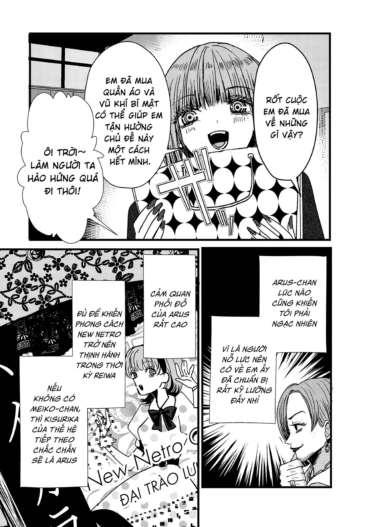 đọc truyện Tòa Tháp Của Campanella Chương 5 ảnh 10 tại Thiên Thai Truyện