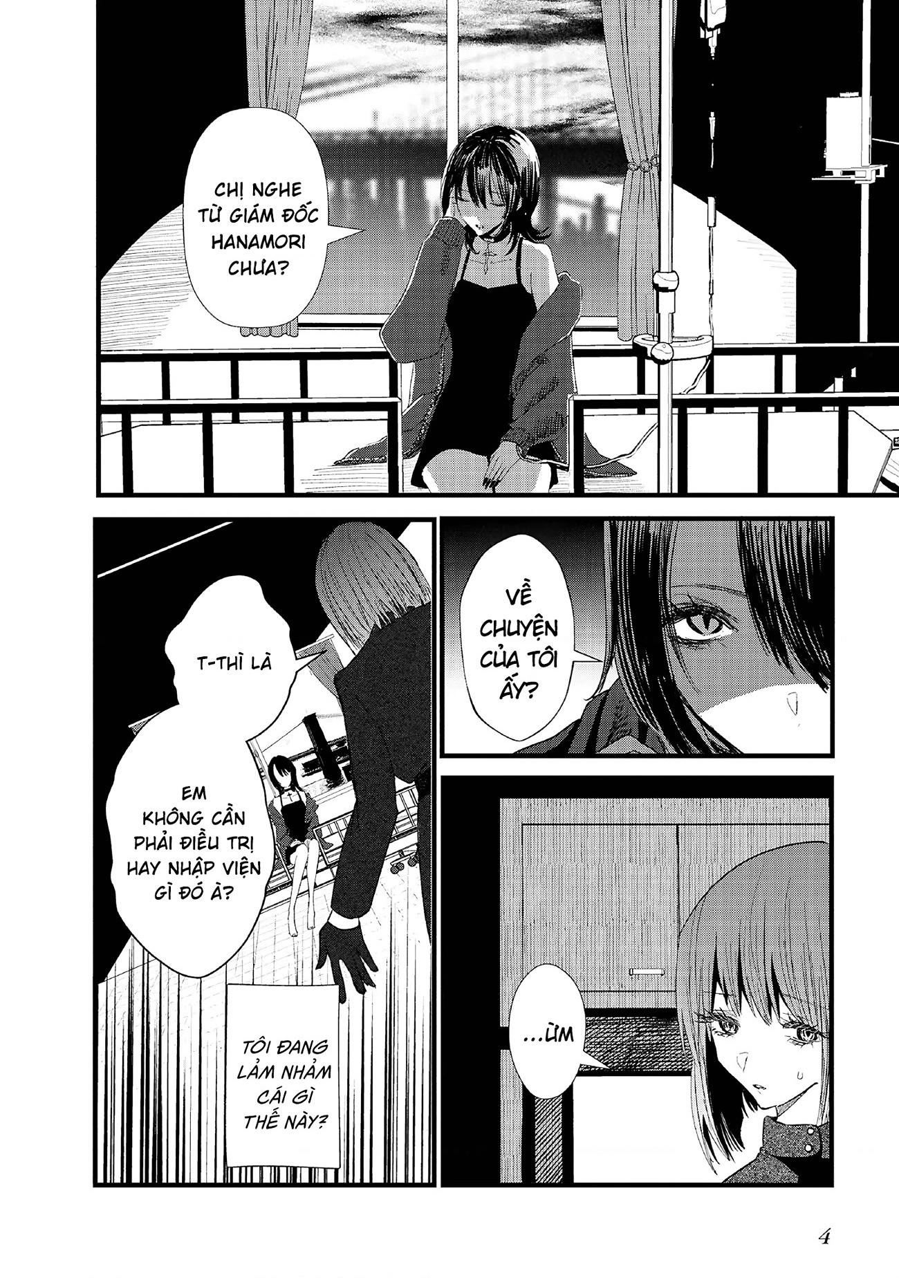 đọc truyện Tòa Tháp Của Campanella Chương 6 ảnh 3 tại Thiên Thai Truyện