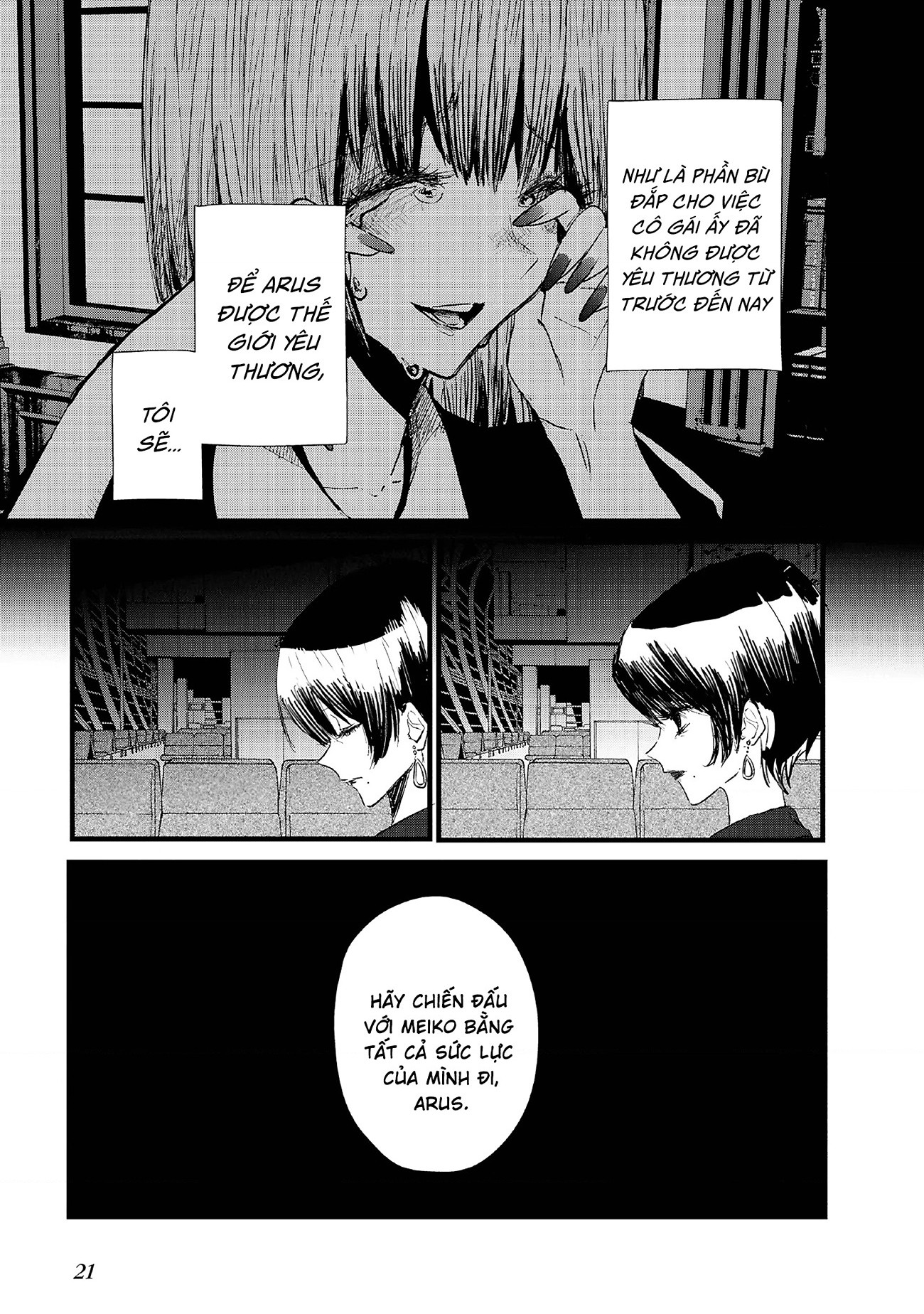 đọc truyện Tòa Tháp Của Campanella Chương 6 ảnh 20 tại Thiên Thai Truyện