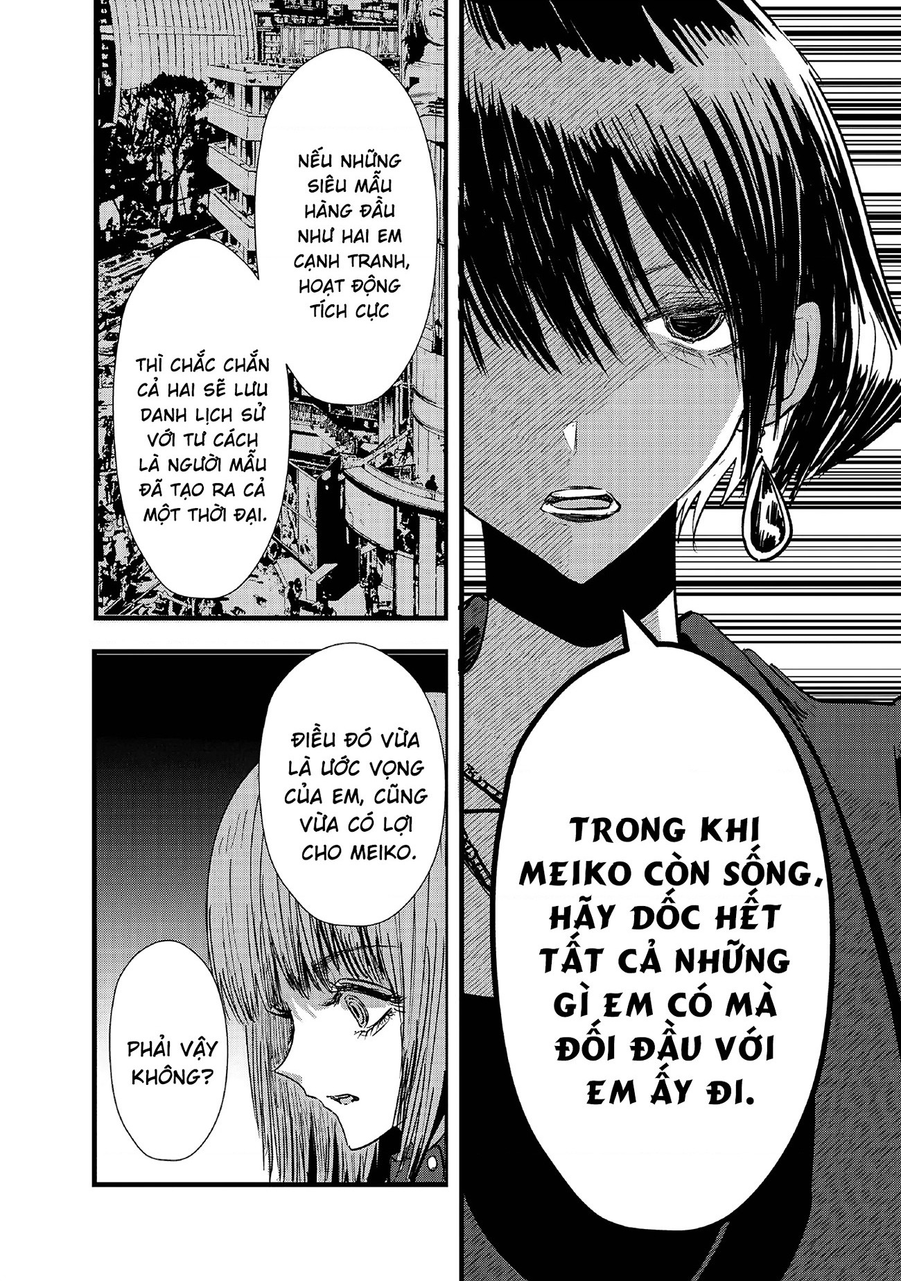 đọc truyện Tòa Tháp Của Campanella Chương 6 ảnh 21 tại Thiên Thai Truyện