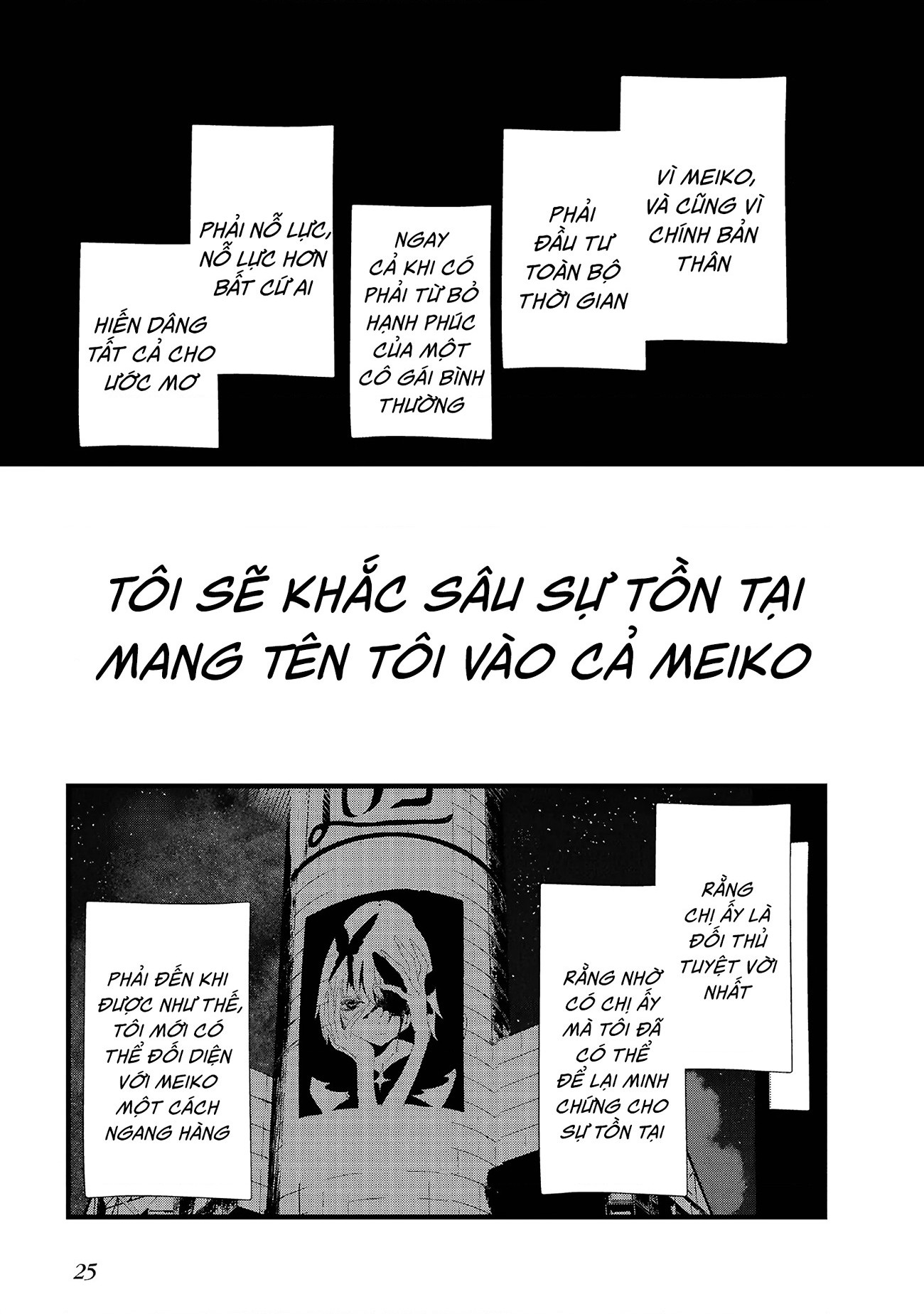 đọc truyện Tòa Tháp Của Campanella Chương 6 ảnh 24 tại Thiên Thai Truyện