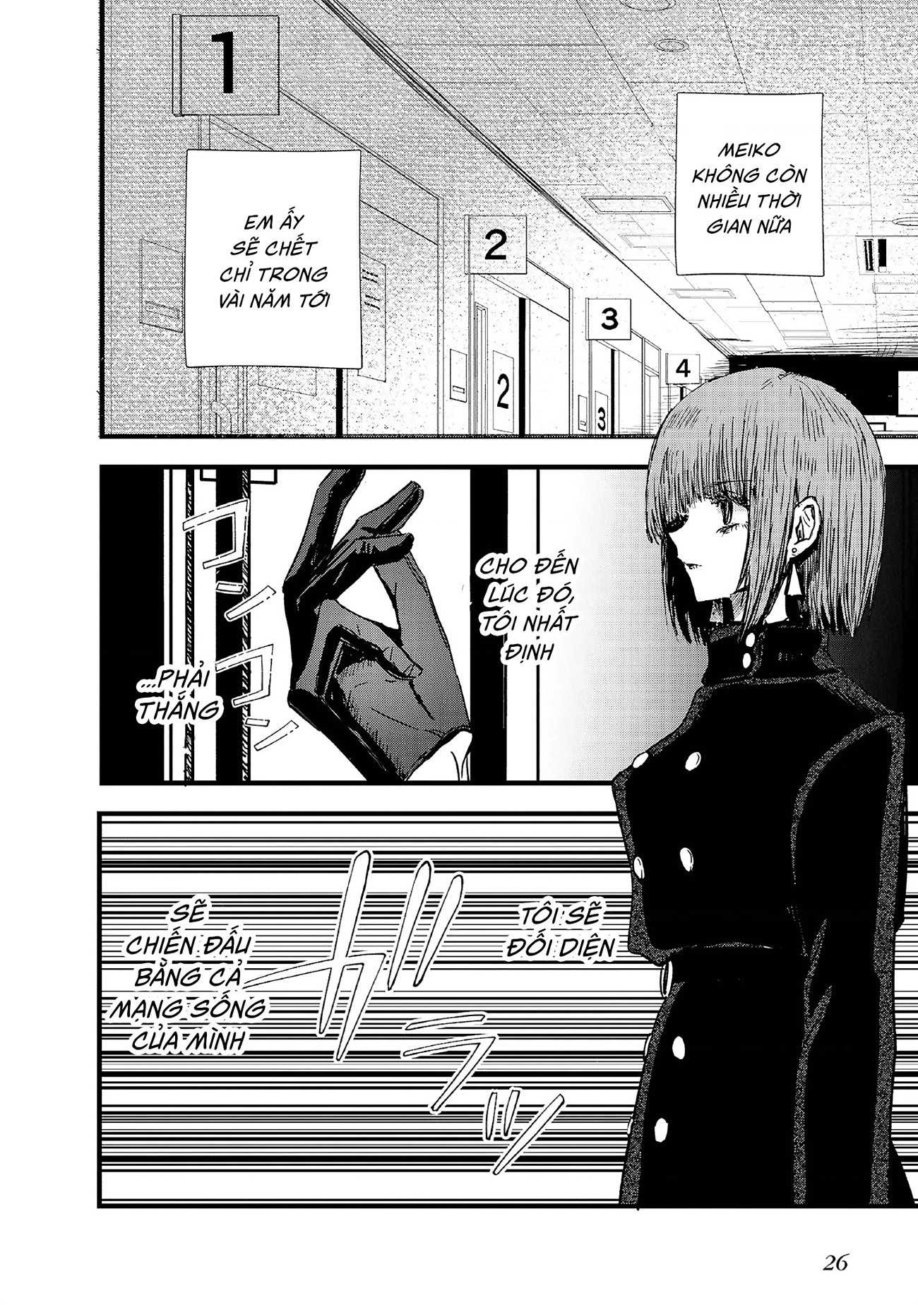 đọc truyện Tòa Tháp Của Campanella Chương 6 ảnh 25 tại Thiên Thai Truyện